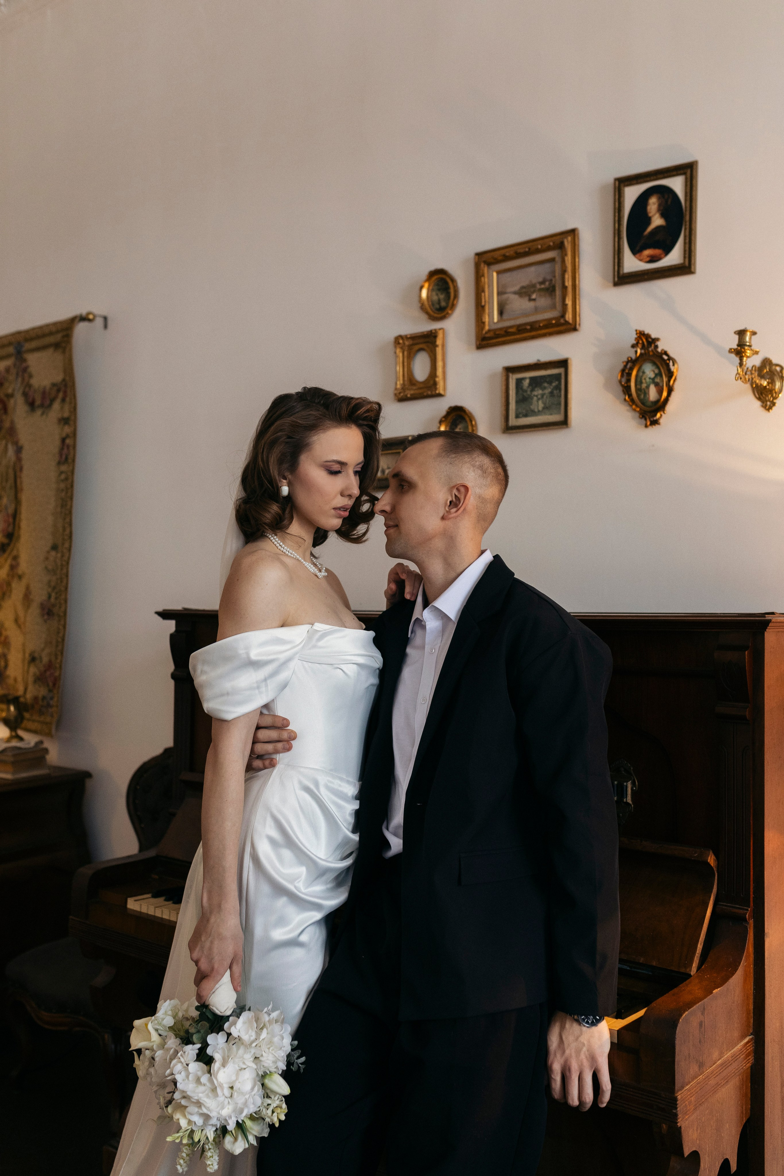 Полина и Денис. Главная