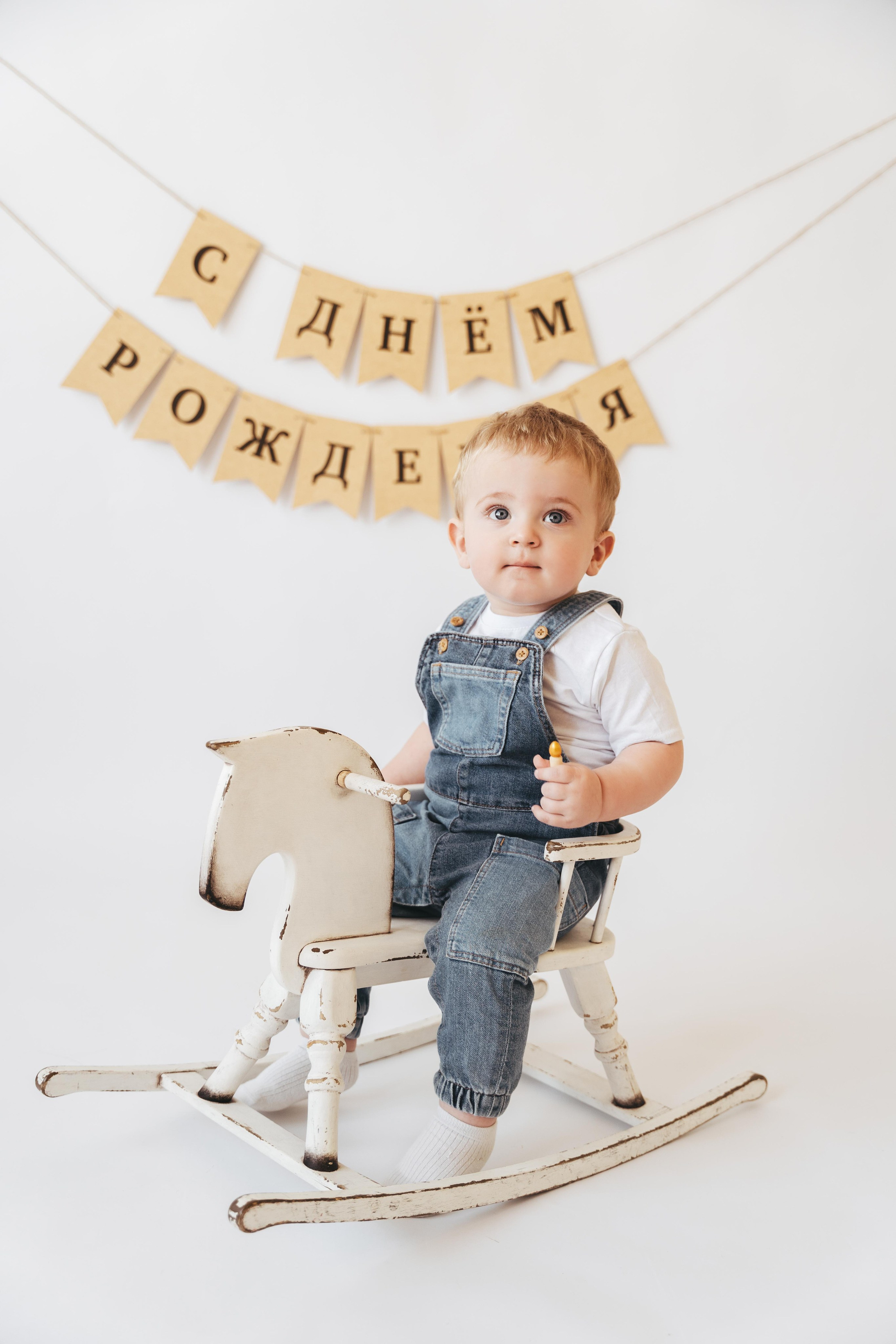 Годовасия. Главная