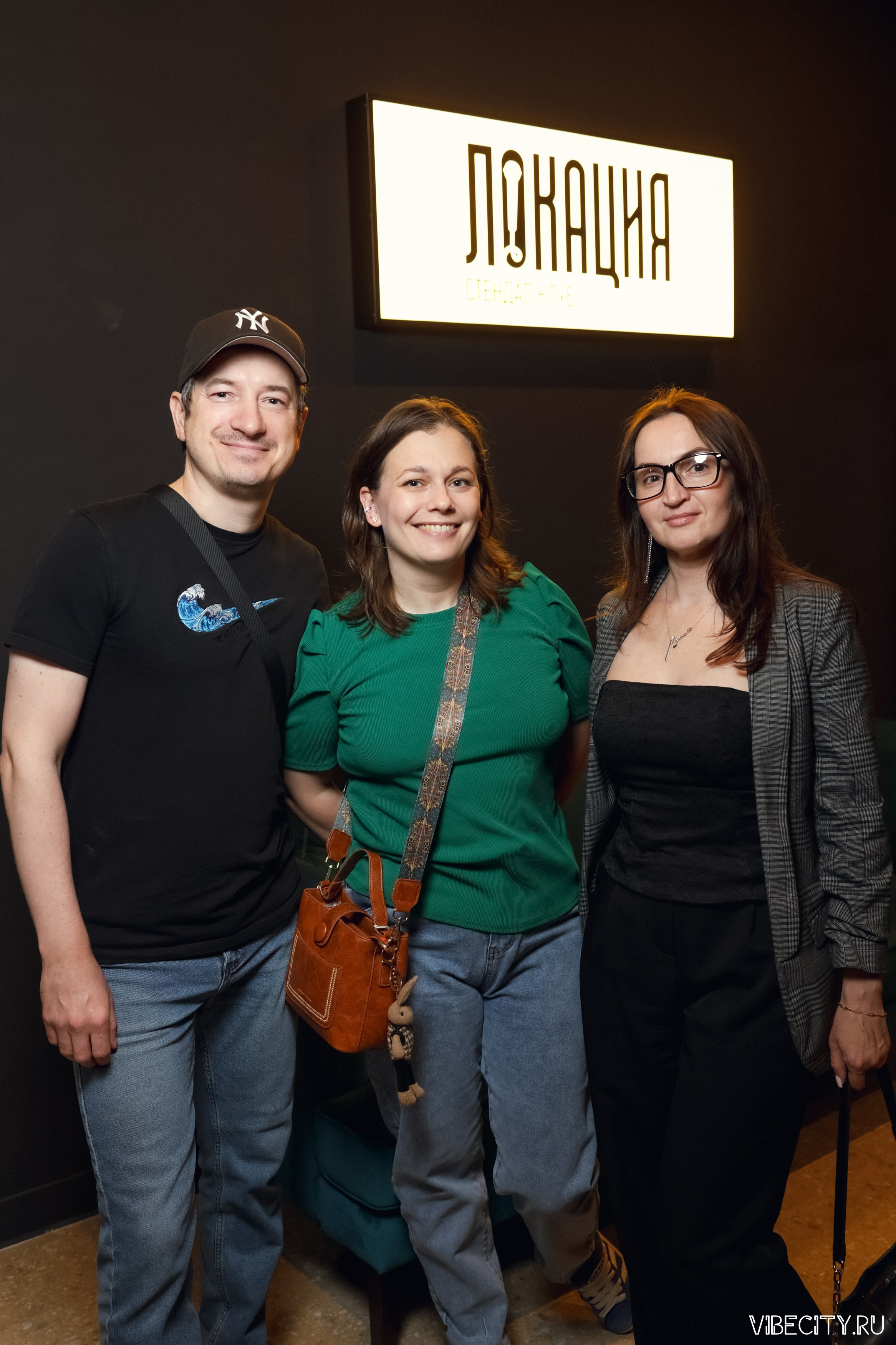 Стендап клуб Локация. VIBECITY.RU Вайб Сити Ру Фоторепортажи Фотоотчеты Калининград