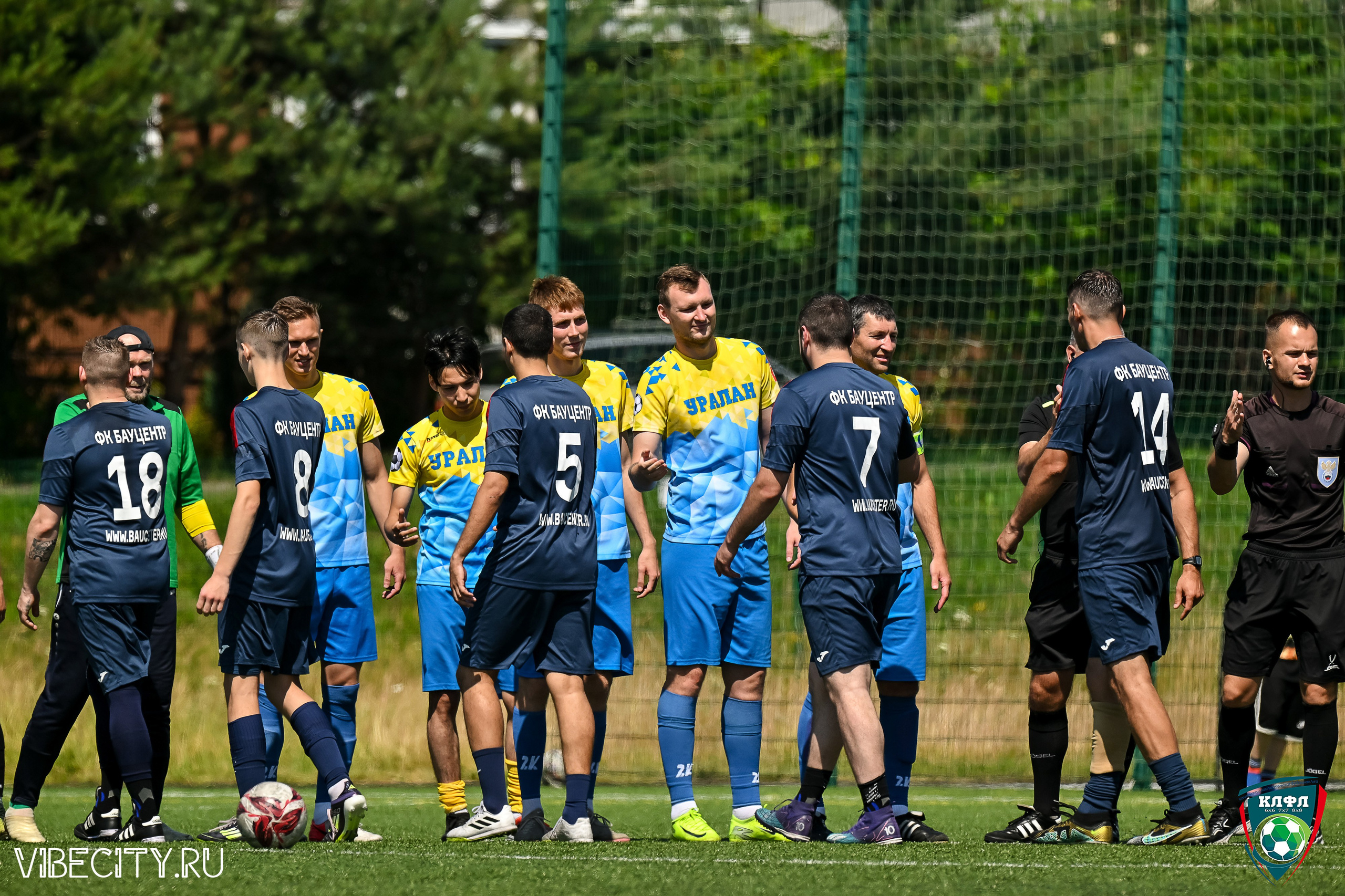 Чемпионат России по мини-футболу. VIBECITY.RU Вайб Сити Ру Фоторепортажи Фотоотчеты Калининград