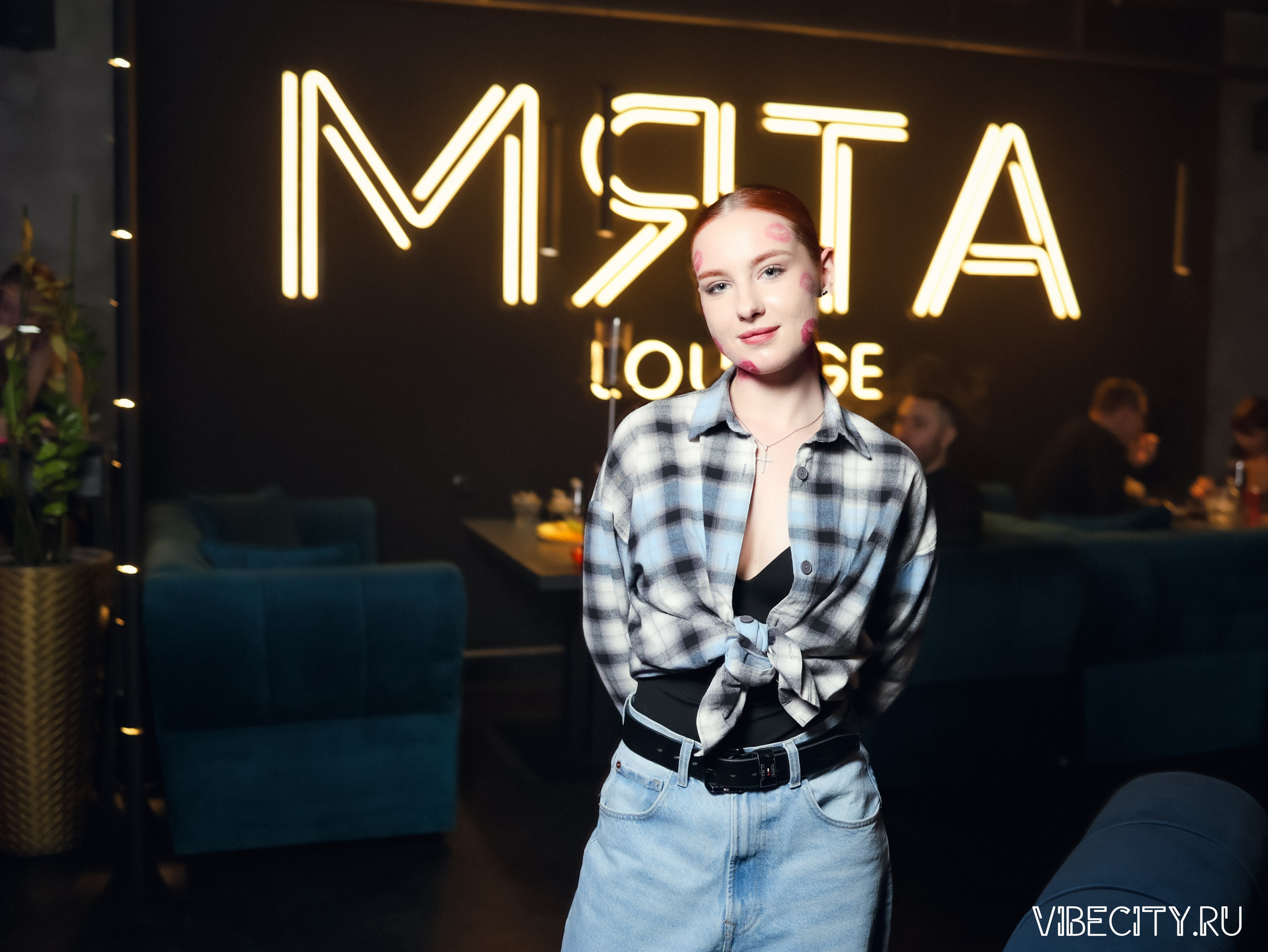 МЯТА lounge. VIBECITY.RU Вайб Сити Ру Фоторепортажи Фотоотчеты Калининград
