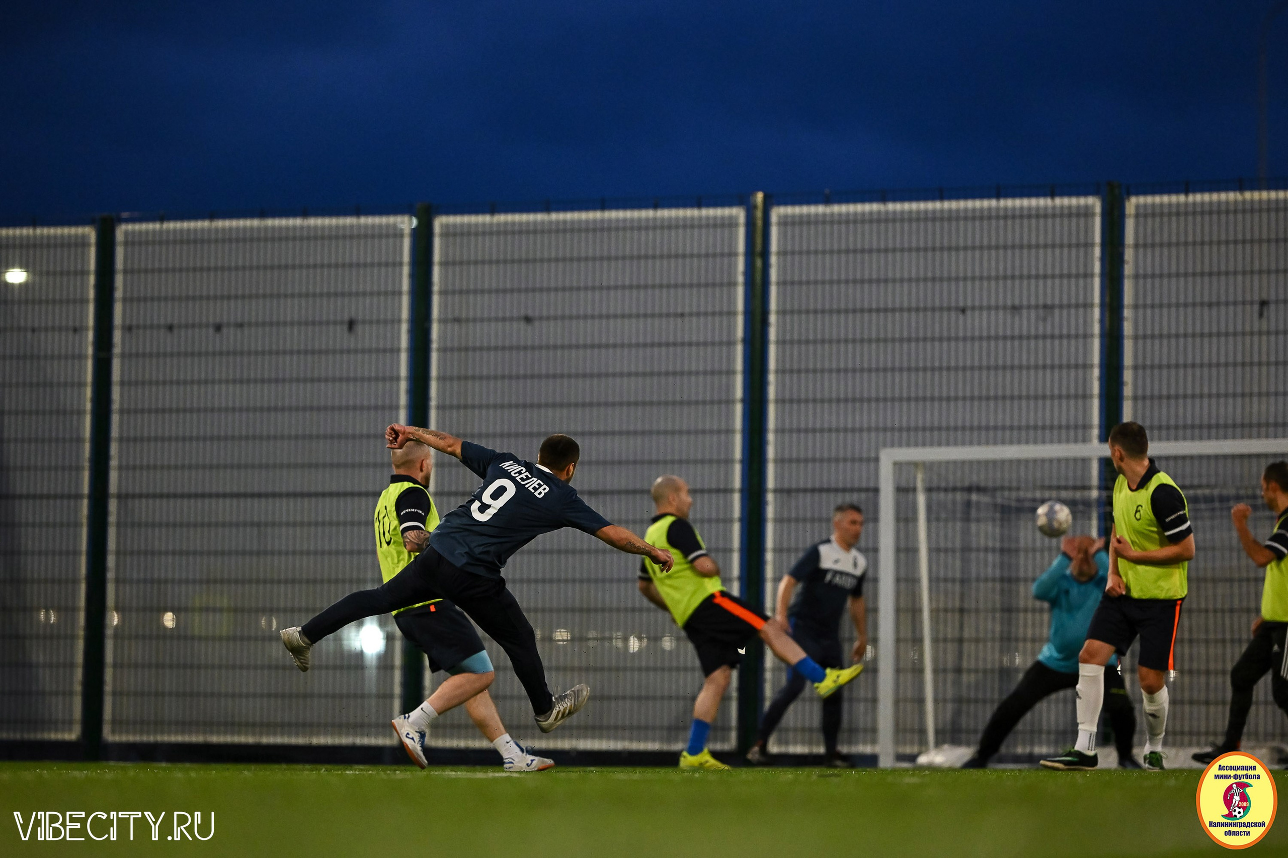 ИГРЫ МИНИ-ФУТБОЛЬНОЙ ЛИГИ. VIBECITY.RU Вайб Сити Ру Фоторепортажи Фотоотчеты Калининград
