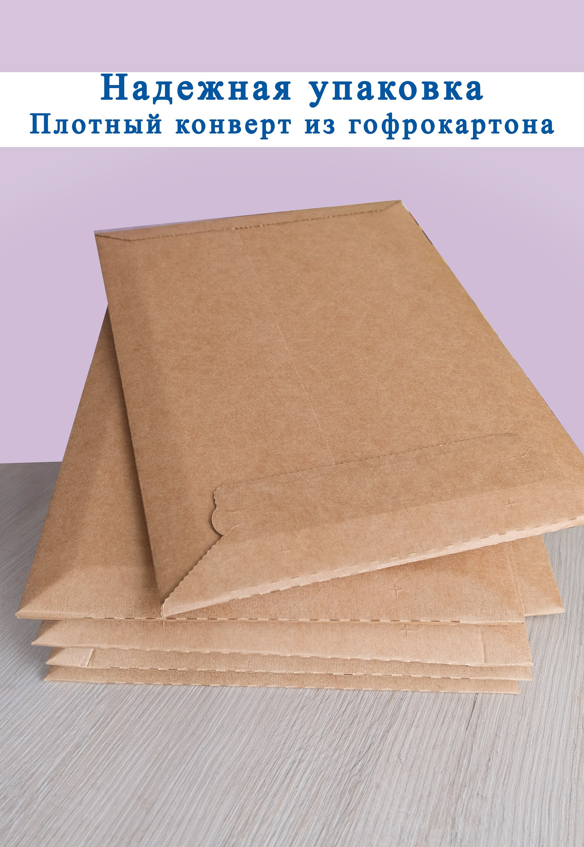 Sweet Dreams А5. Раскраски Алёны Лазаревой