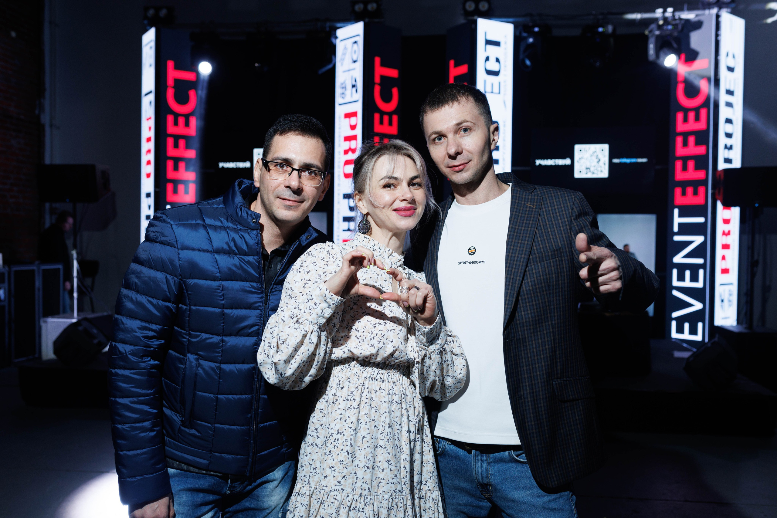 EventEffect HR вечеринка. Репортажный и портретный фотограф во Владивостоке Шегай Андрей