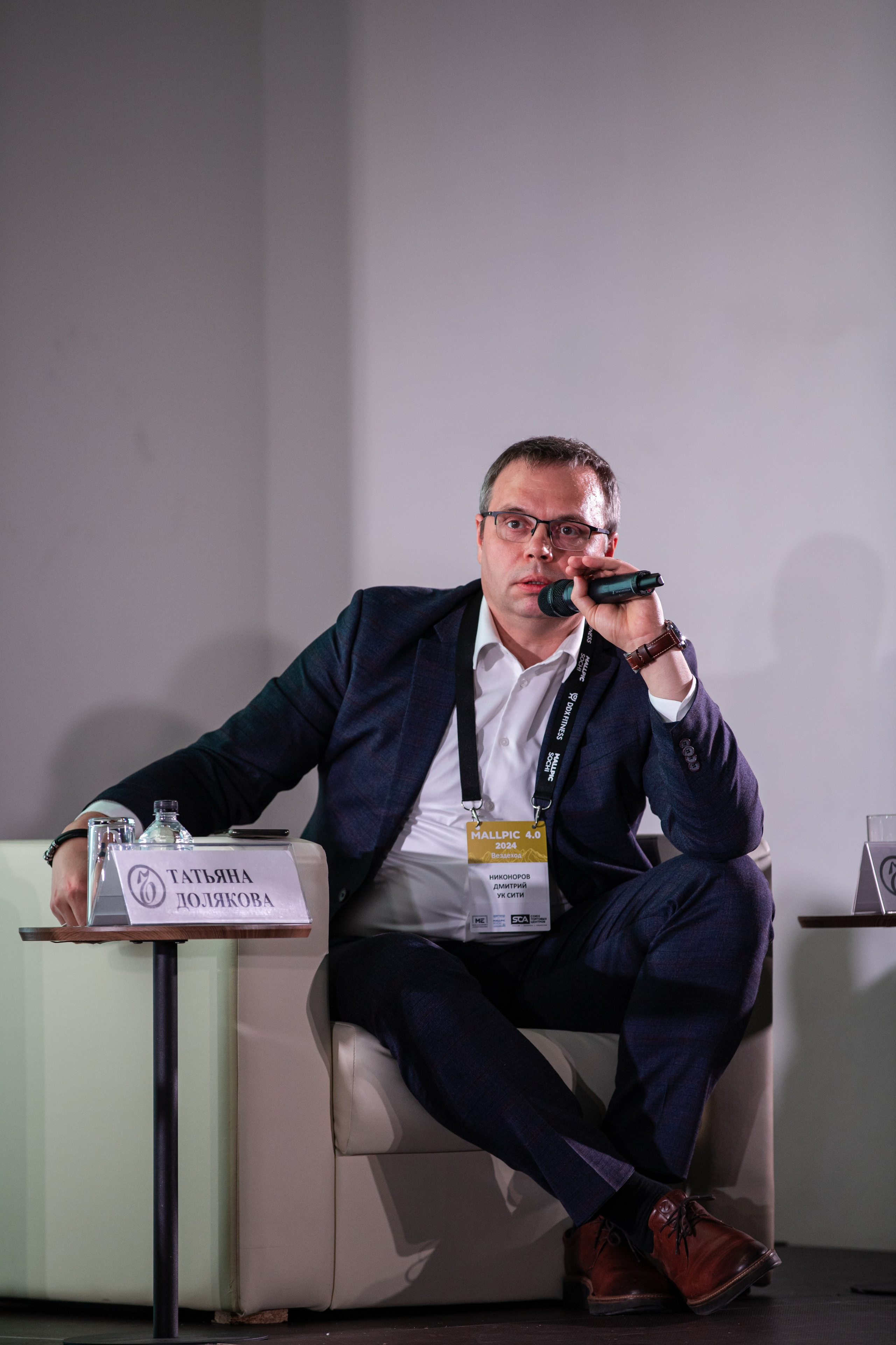 Сессия MALLPIC. Репортажный и fashion фотограф в Москве Сергей Бардин