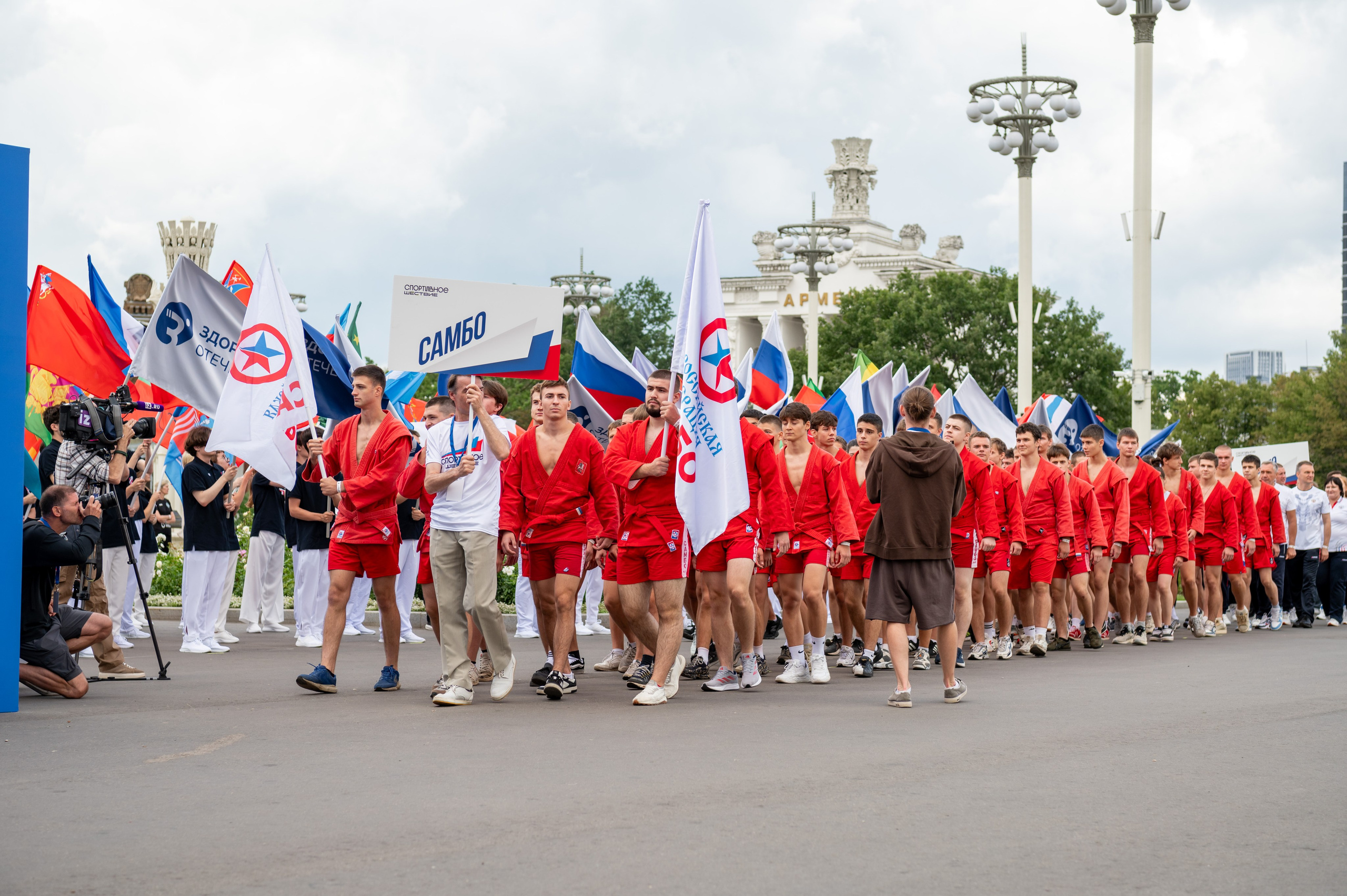 Спортивное шествие посвященное Дню физкультурника!. Детский и семейный фотограф г. Москва Оксана Катаджи