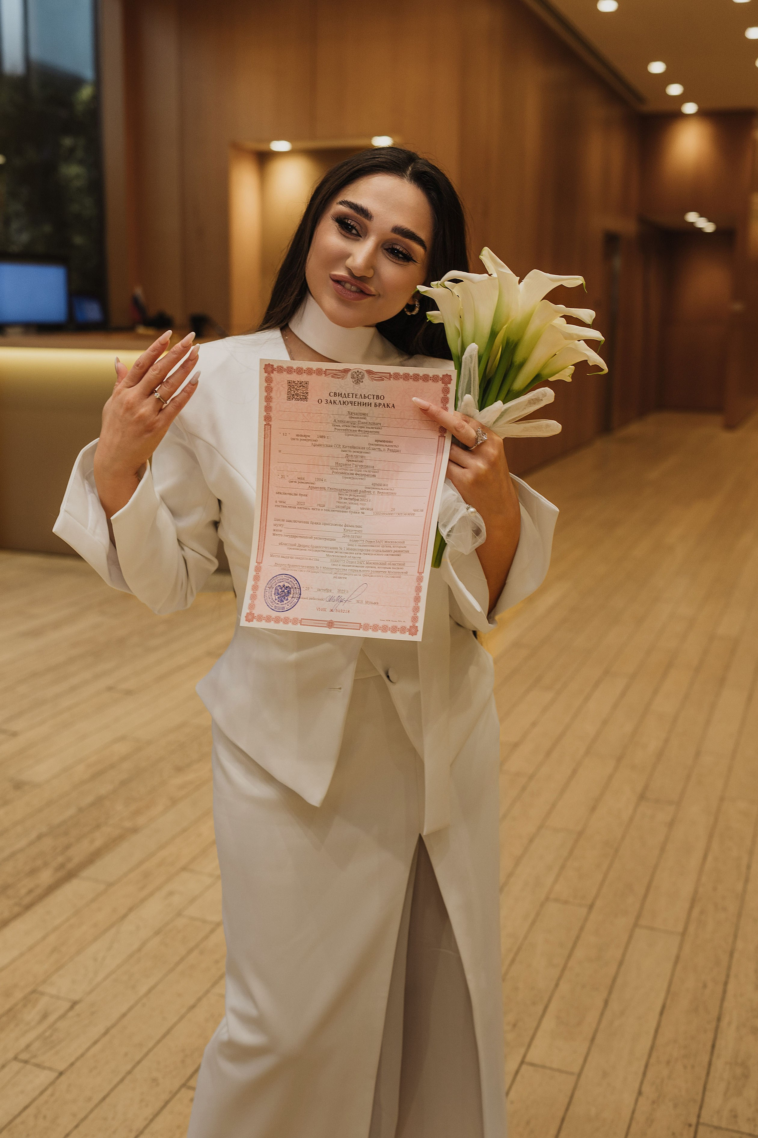 Nare & Alexander. Фотограф в Москве Ангелина Ким