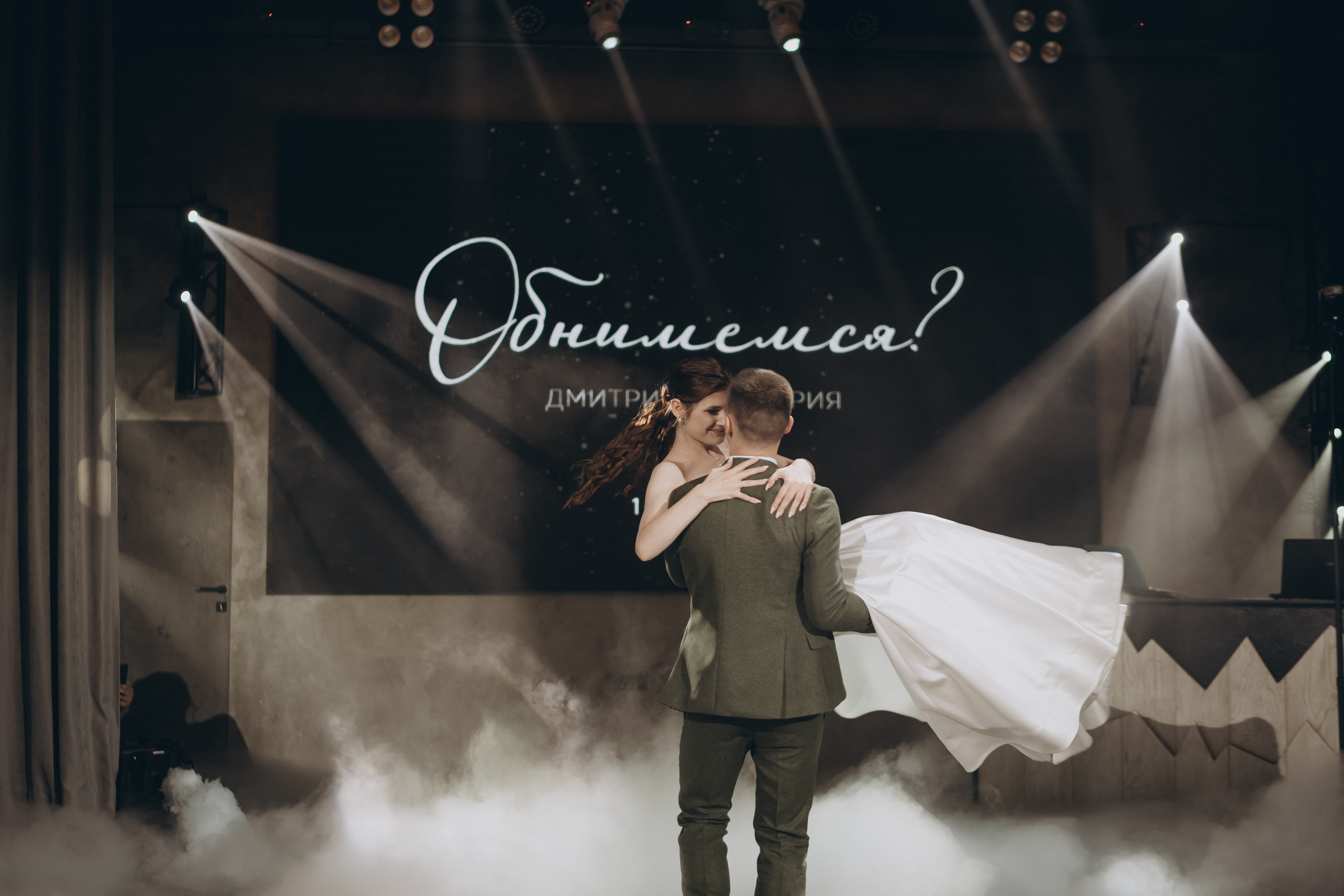 свадебная церемония красноярск, свадьба красноярск, координатор красноярск, свадебная арка красноярск, обмен кольцами, свадьба красноярск, свадебный организатор красноярск, организатор красноярск, организатор свадьбы красноярск, свадьба под ключ красноярск, выездной регистратор красноярск, оформление свадьбы красноярск, утро невесты, утро невесты красноярск, невеста красноярск, сборы невесты, свадебный распорядитель, помощник на свадьбу, идеи для свадьбы, лавстори красноярск, букет невесты красноярск, образ невесты красноярск, костюм жениха красноярск, платье невесты красноярск, фотограф красноярск, свадебное платье красноярск, свадебный торт красноярск, ресторан красноярск, свадебный танец красноярск, свадебное агентство Инсайт, свадебное агентство Инсайт Красноярск, свадебное агентство Insight, свадебное агентство Insight Красноярск, свадьба в замке Шамони, белый замок Шамони, свадьба в замке красноярск, свадебный замок в красноярске