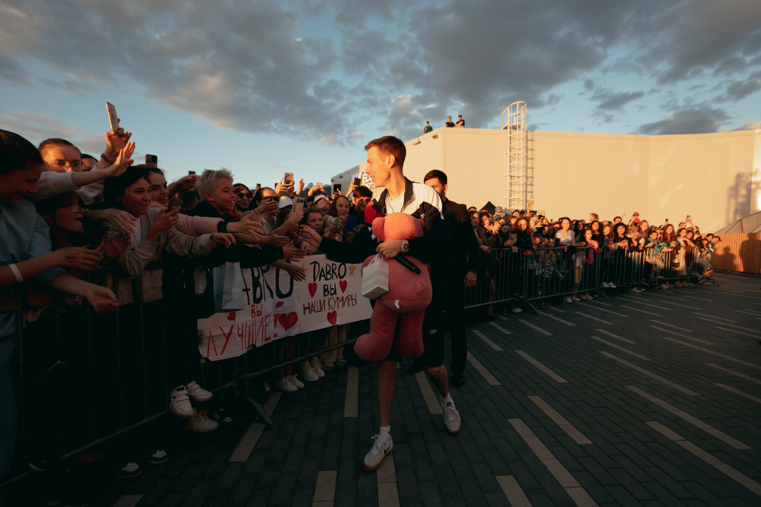 Dabro. Портретный и репортажный фотограф в Казани Максим Сипачев