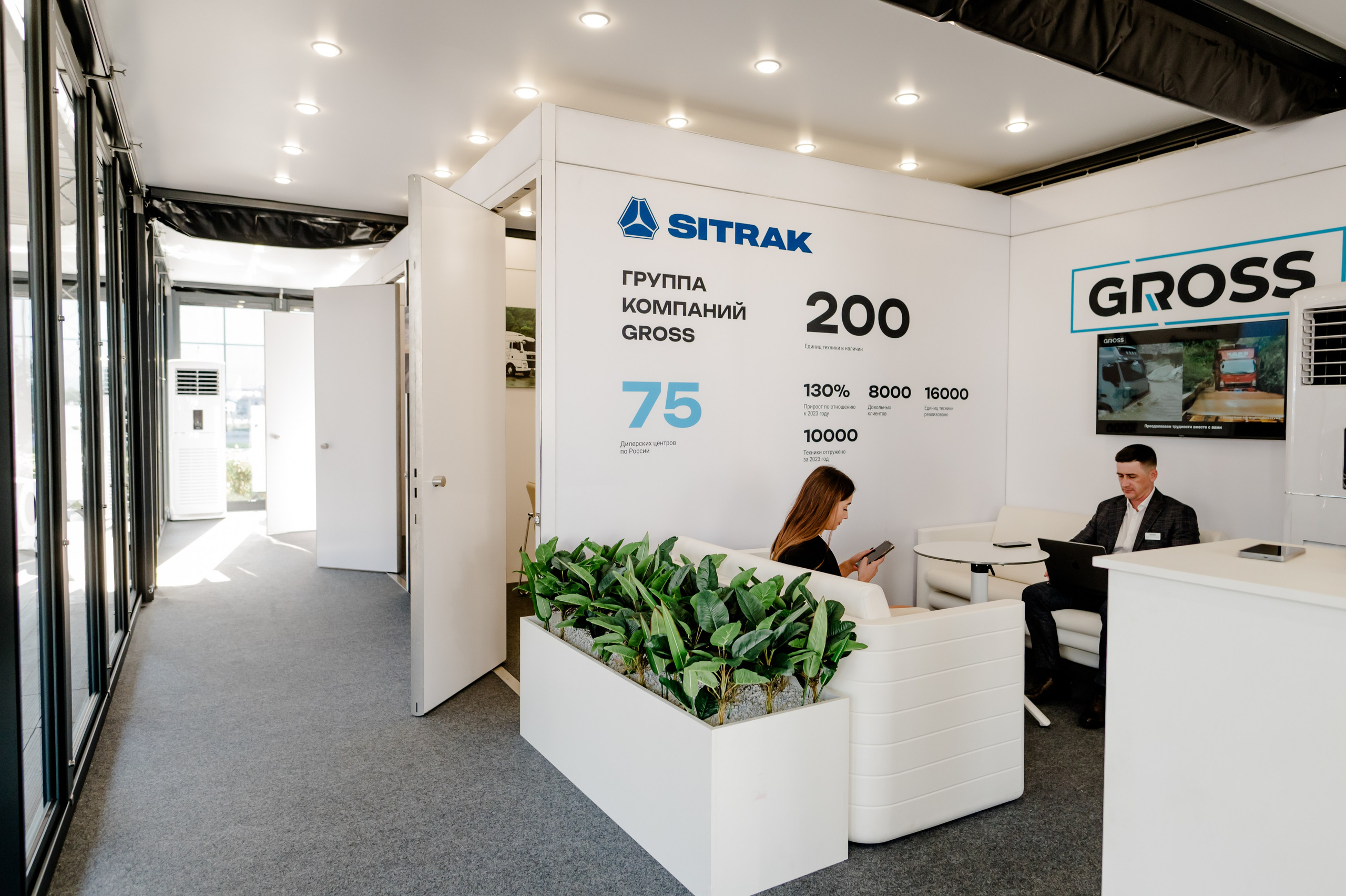 Мероприятия/банкеты/корпоративы. Свадебный и семейный фотограф Евгения Кононова