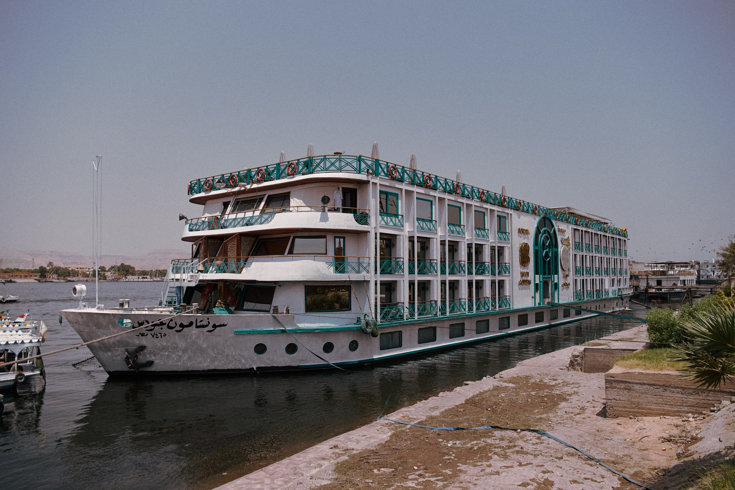 Улица горизонтальная. Jorgis — фотограф в Хургаде / обучение фотографии