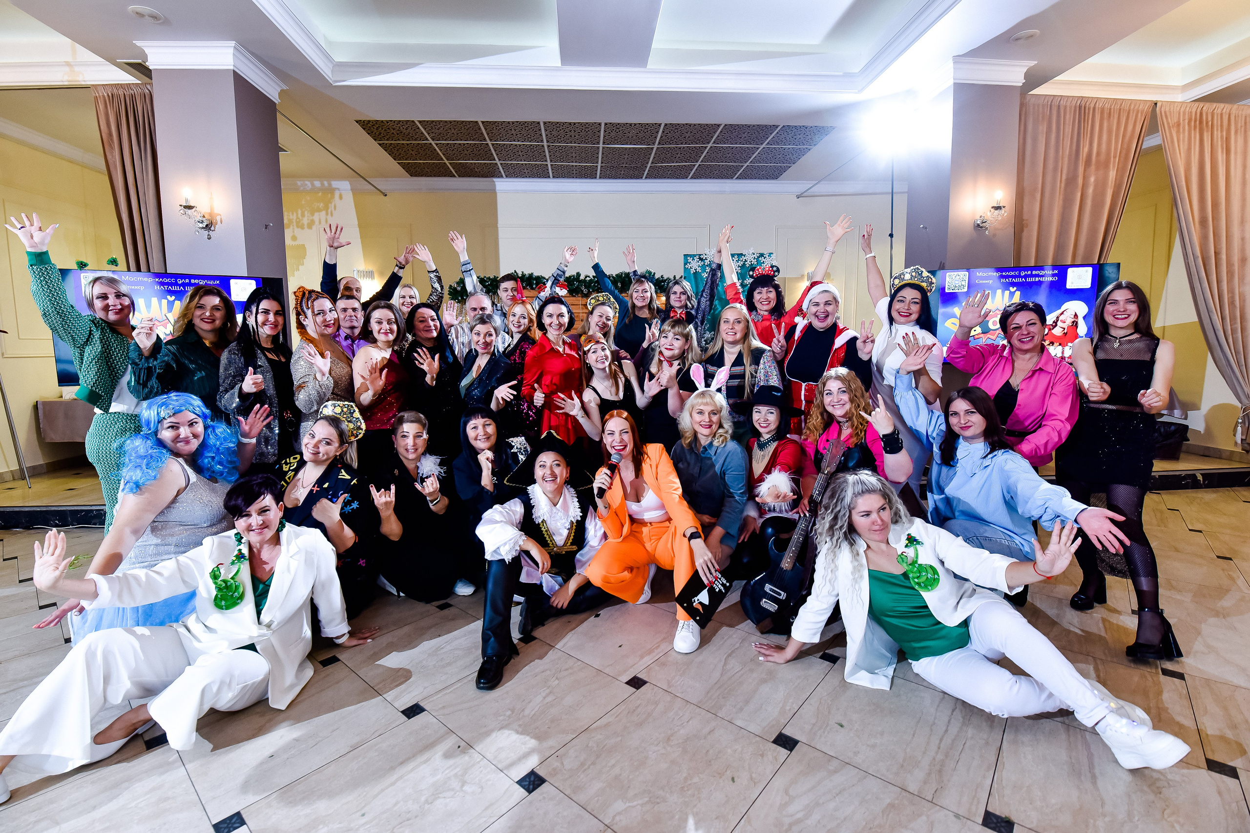 МК «Рыжий BOOM! НОВОГОДНИЙ»