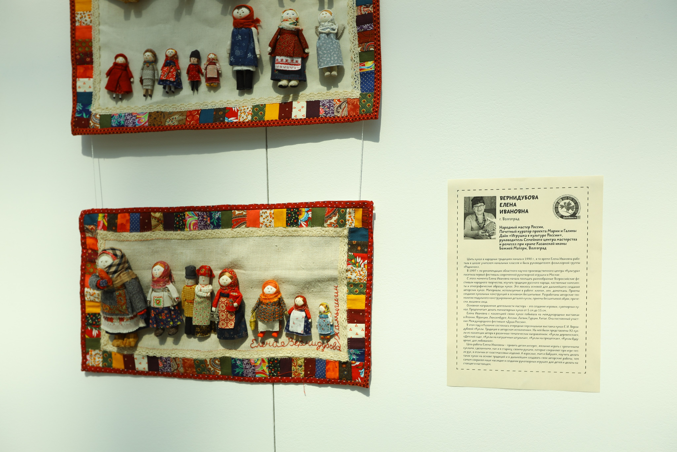 Душа России. Фотограф в Туле Крупский АнДРей. Фотостудия «КАДР71» в Туле