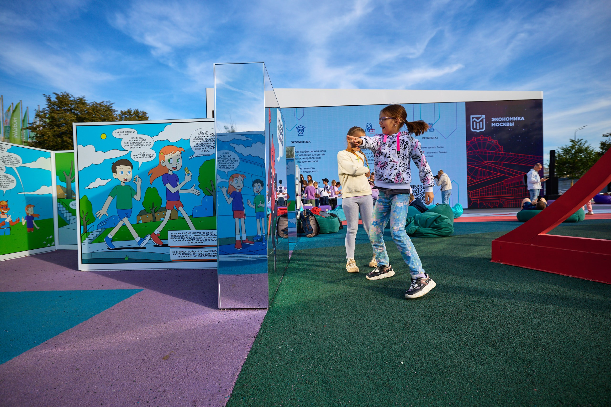 Фотограф на выездной сессии по благоустройству Москва