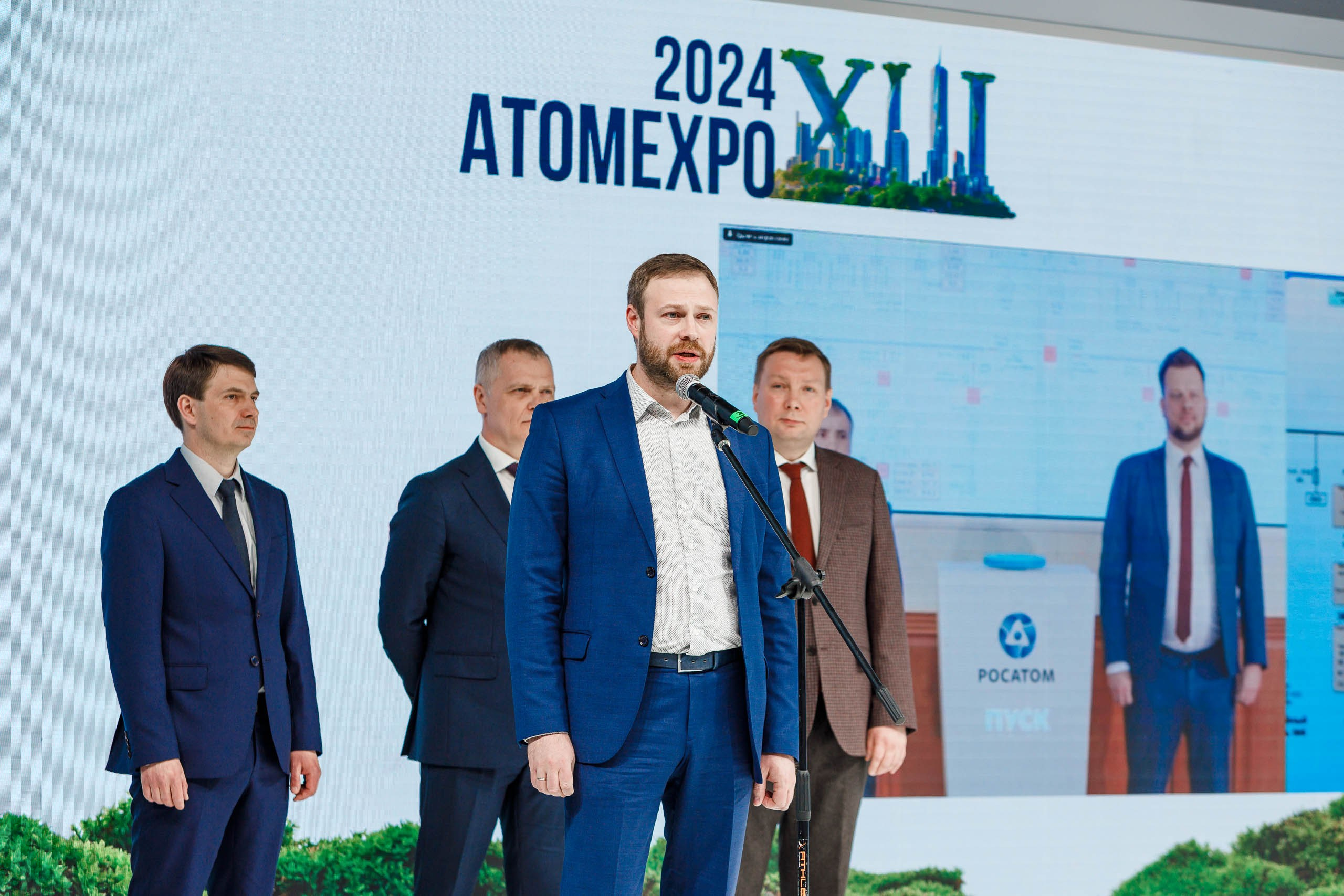 Подписания соглашений на форуме ATOM EXPO XIII 2024 в Сириусе. Репортажный фотограф в Москве, Сочи и Санкт-Петербурге