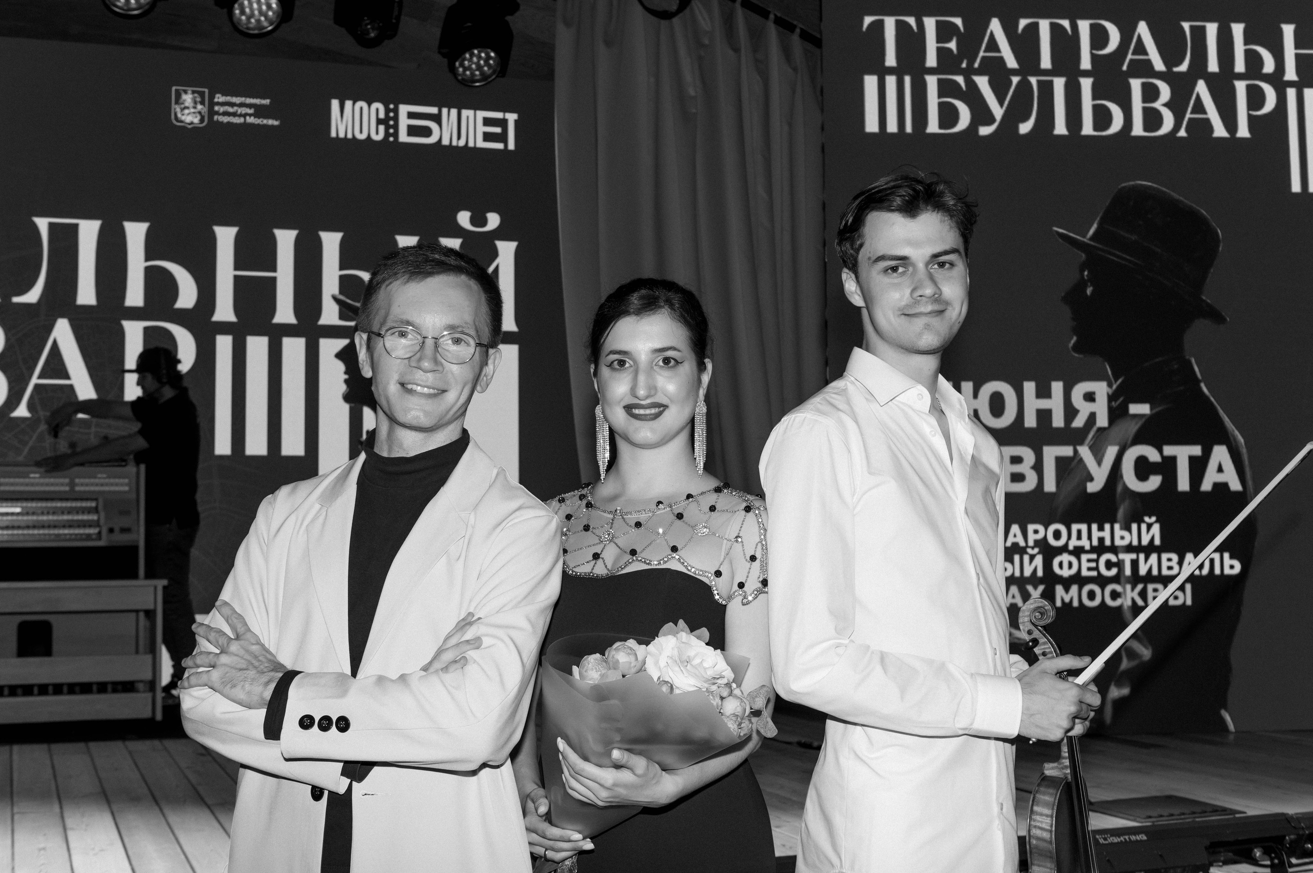 Репортажная фотосъёмка в Москве