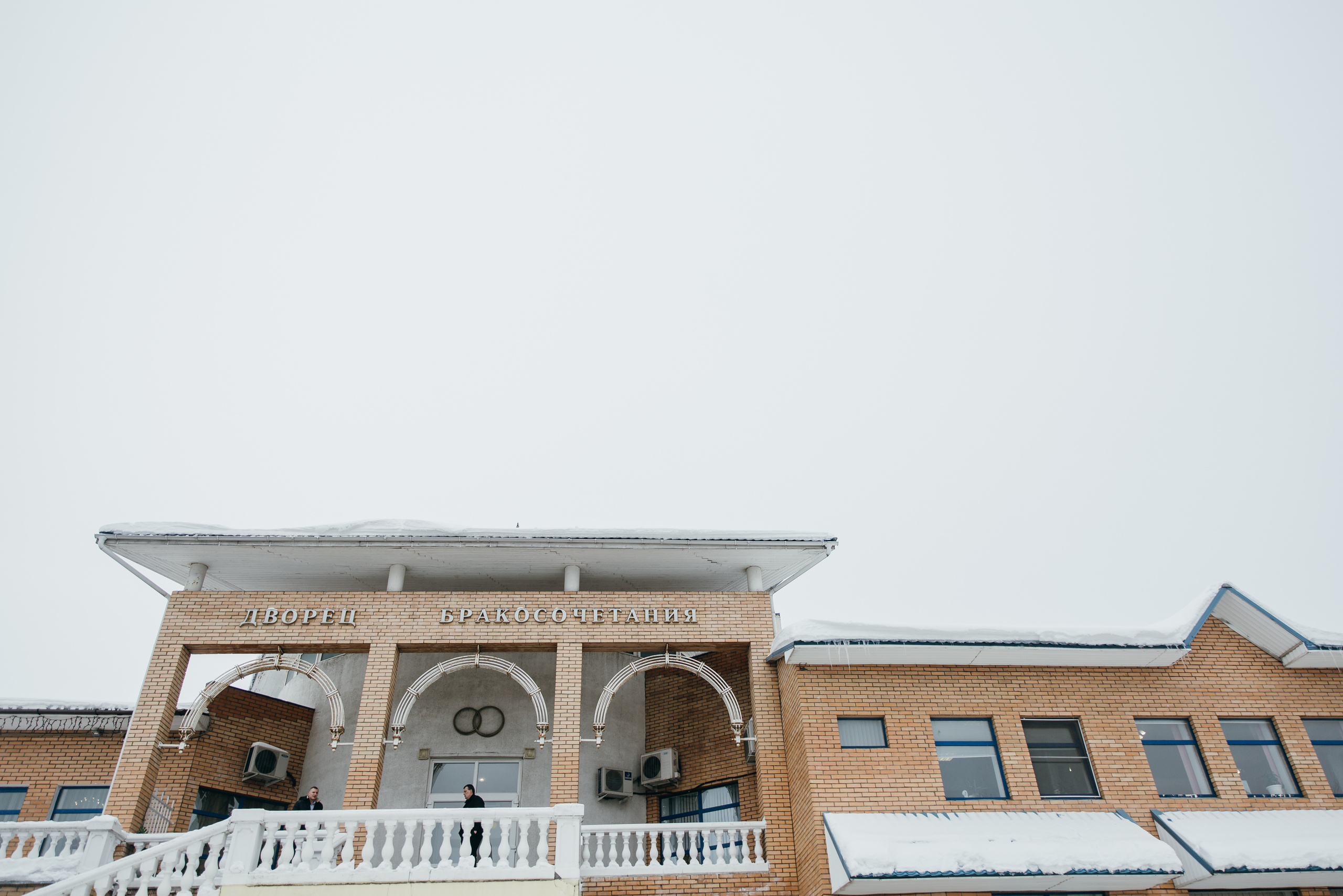 Олег и Анастасия. Фотограф Андрианов Кирилл