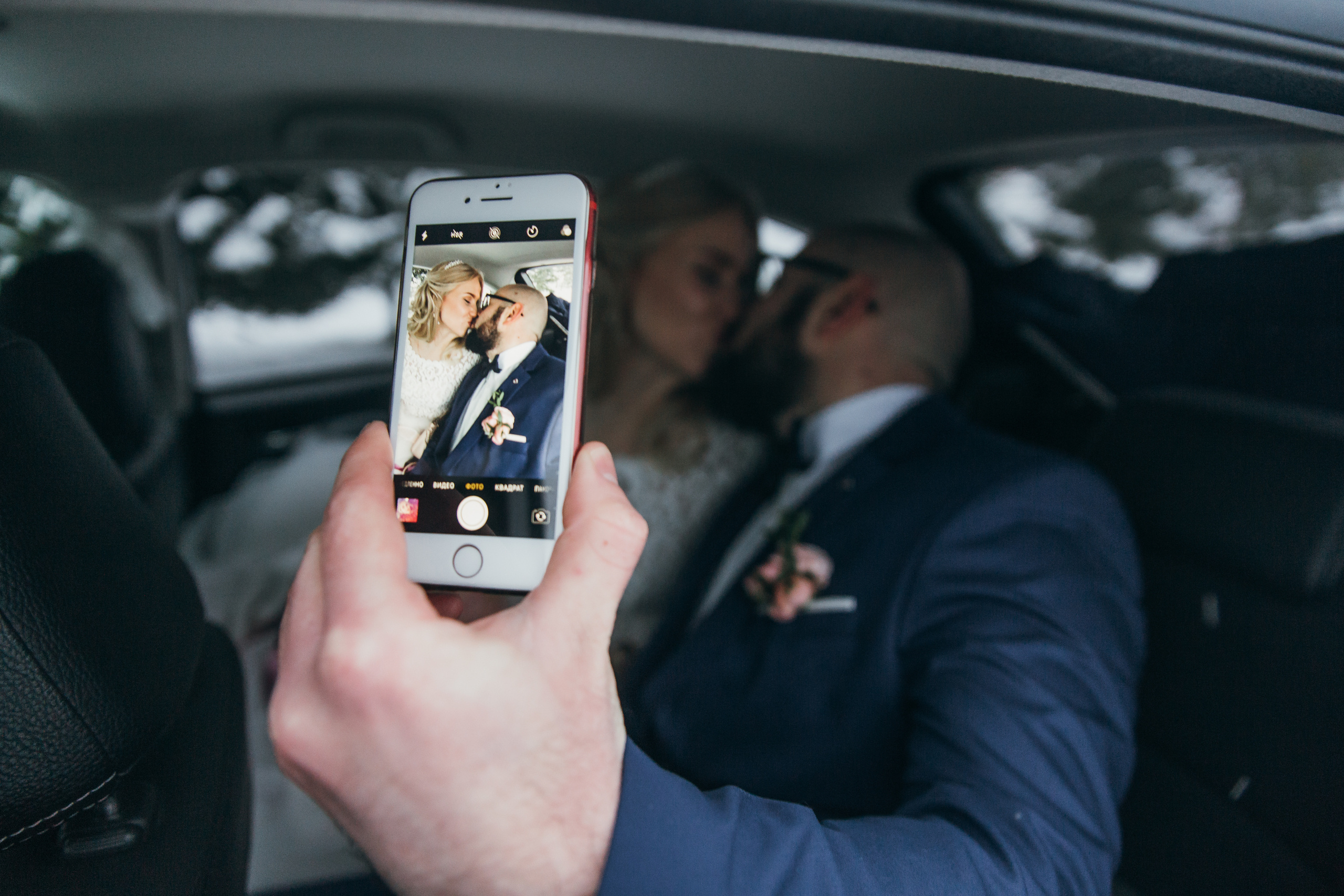 Олег и Анастасия. Фотограф Андрианов Кирилл