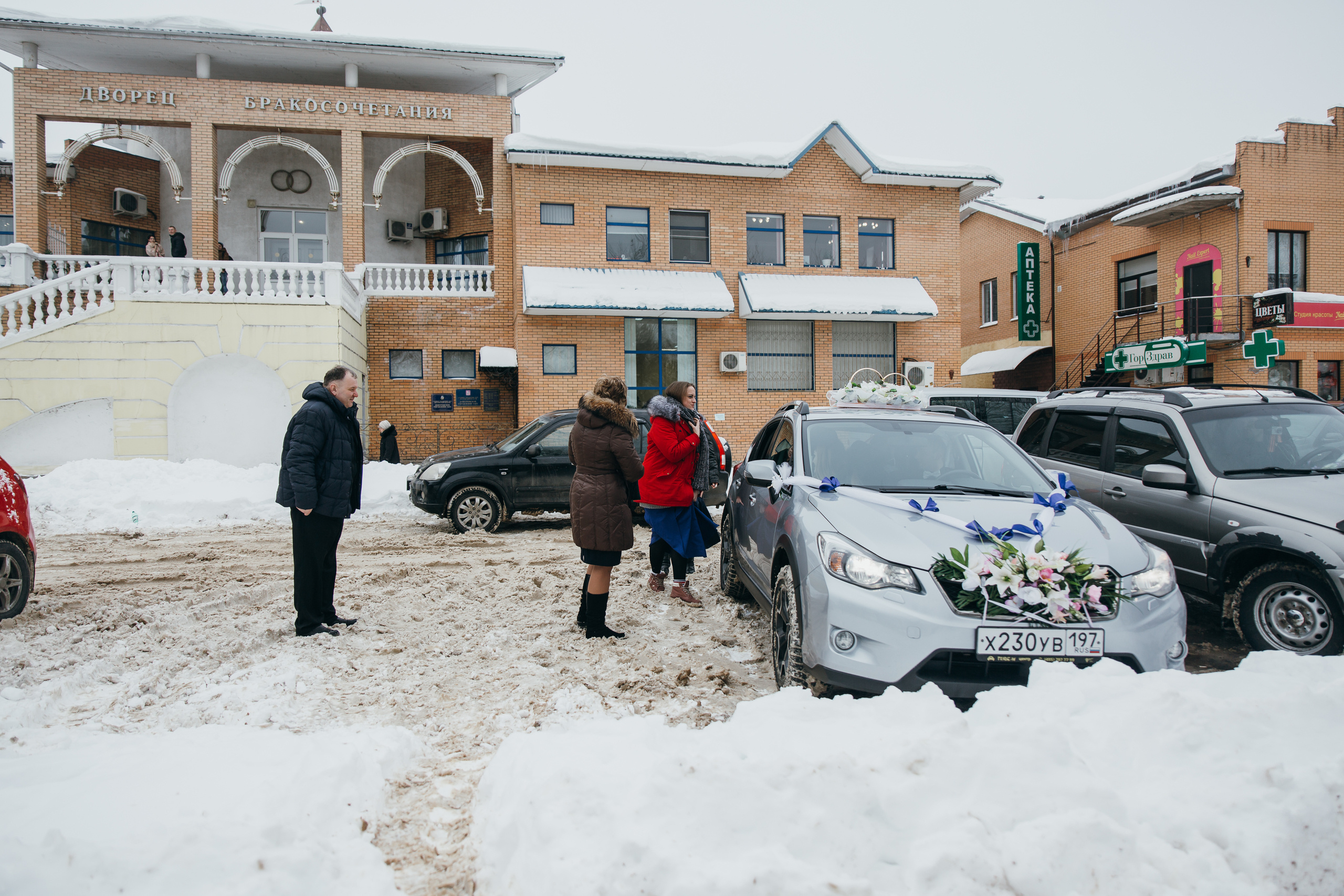 Олег и Анастасия. Фотограф Андрианов Кирилл