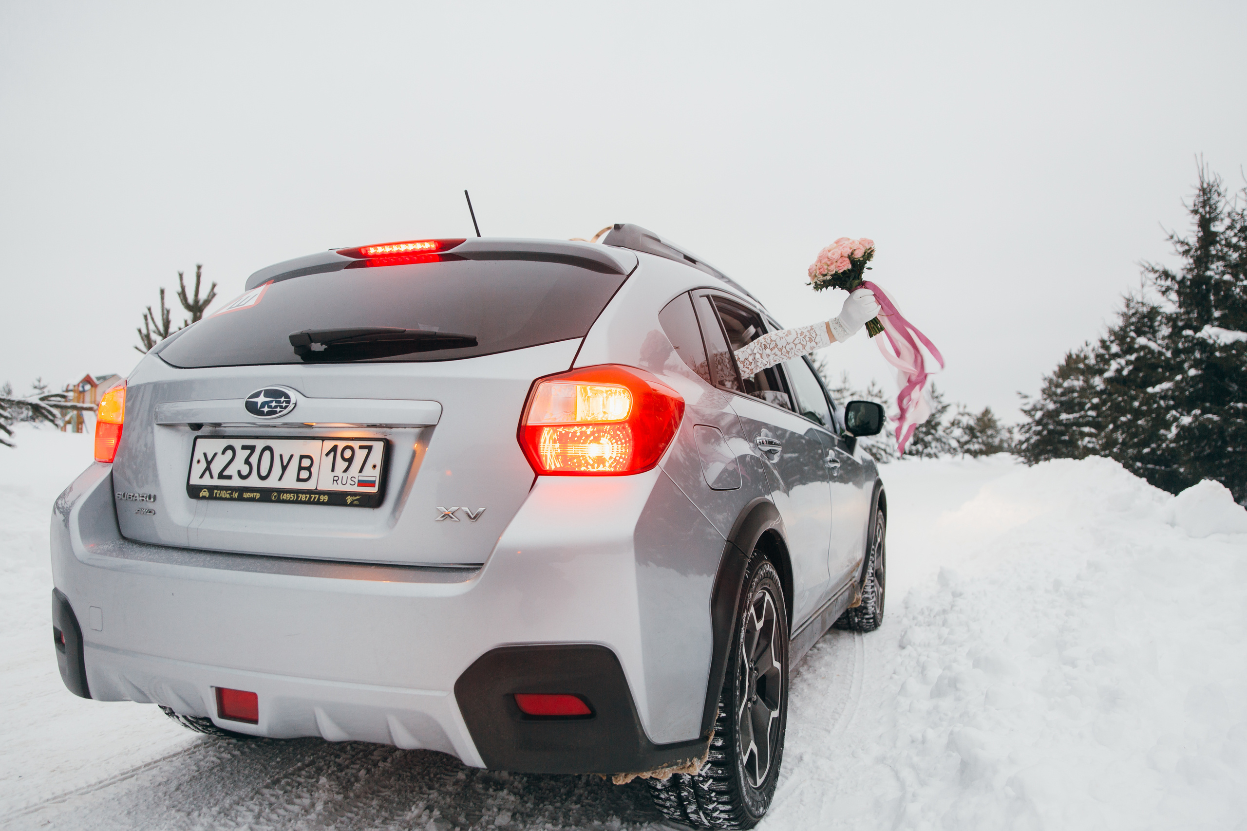 Олег и Анастасия. Фотограф Андрианов Кирилл