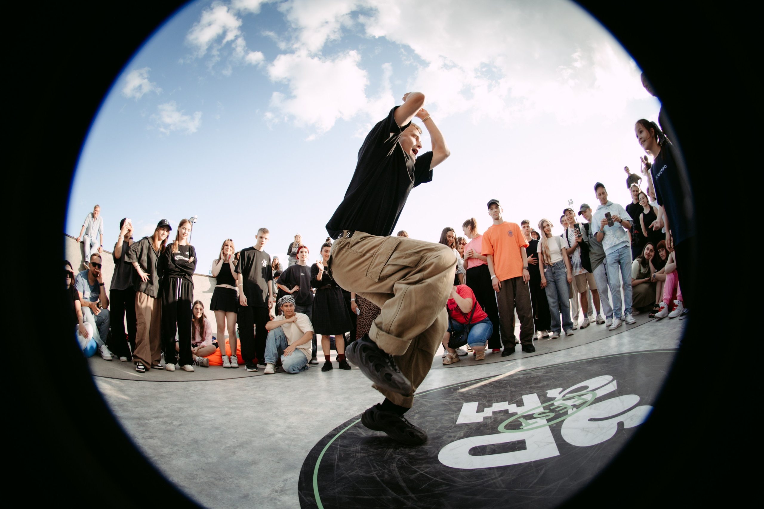 URAM FEST 2024. Главная