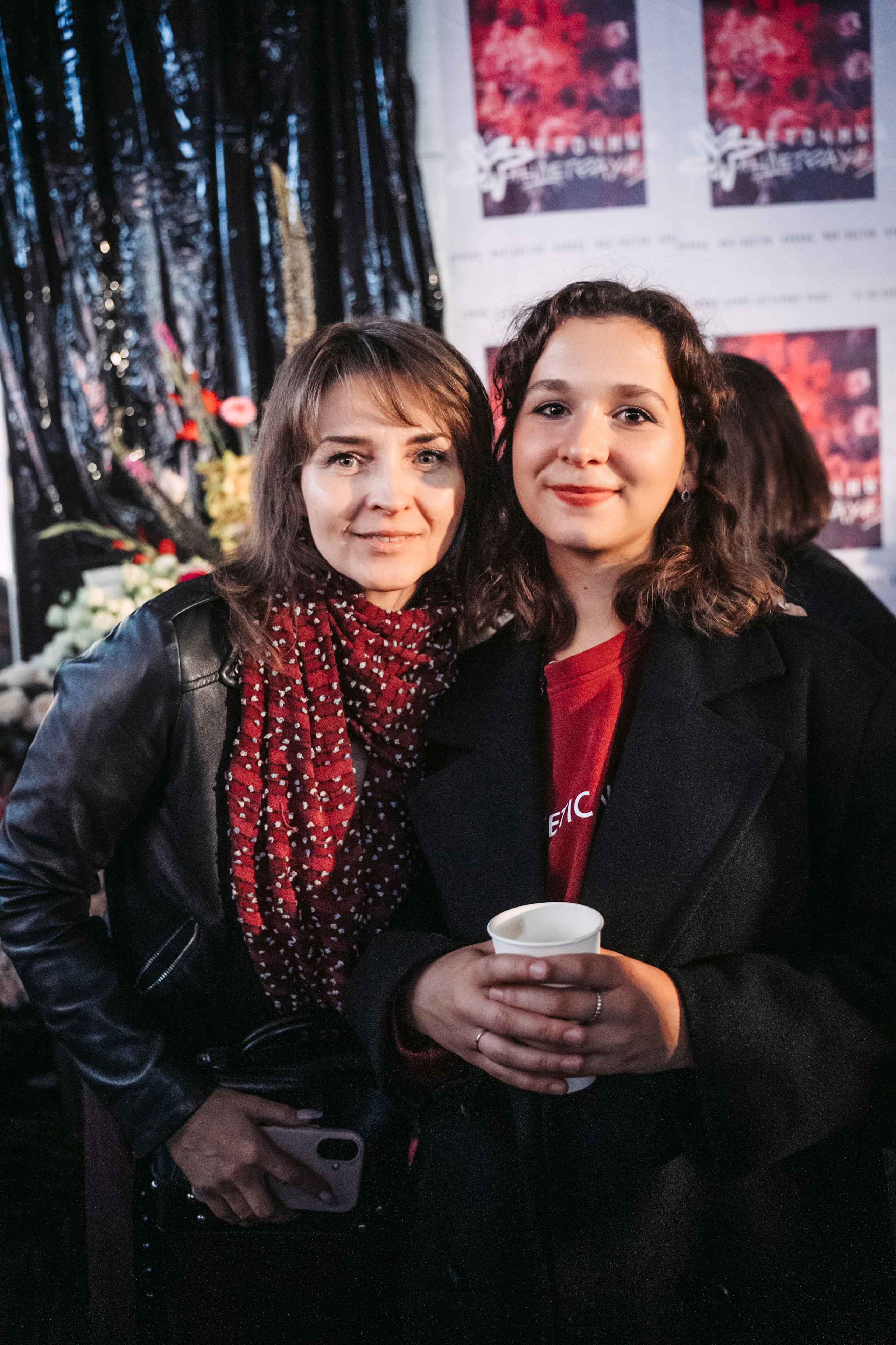 Цветочный андеграунд. Главная