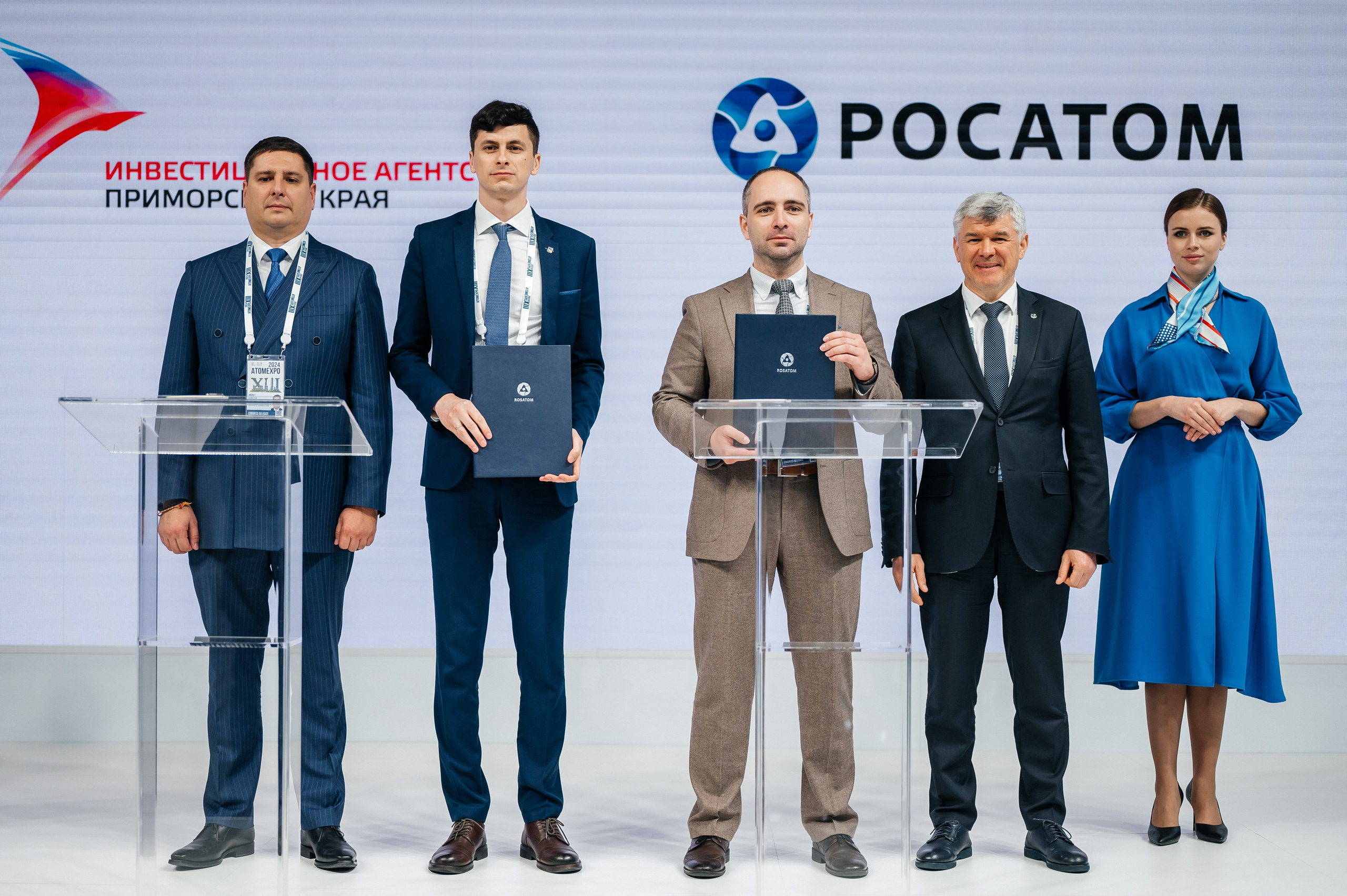 ATOMEXPO 2024. Фотограф Илья Бызов, Свадебный и репортажный фотограф Сочи