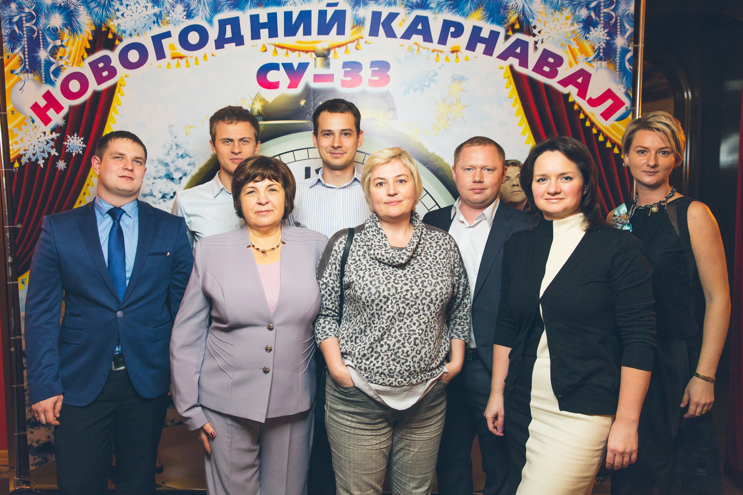 Новогодний карнавал для строительной компании в Империал Холл. КонТайм: профессиональная съемка для организаций