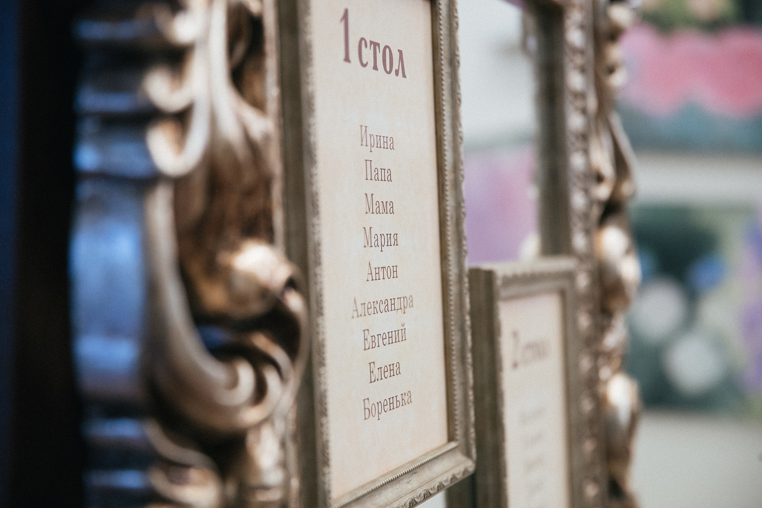 Юбилей. Фотосъёмка юбилея с дополнительным светом. КонТайм: профессиональная съемка для организаций