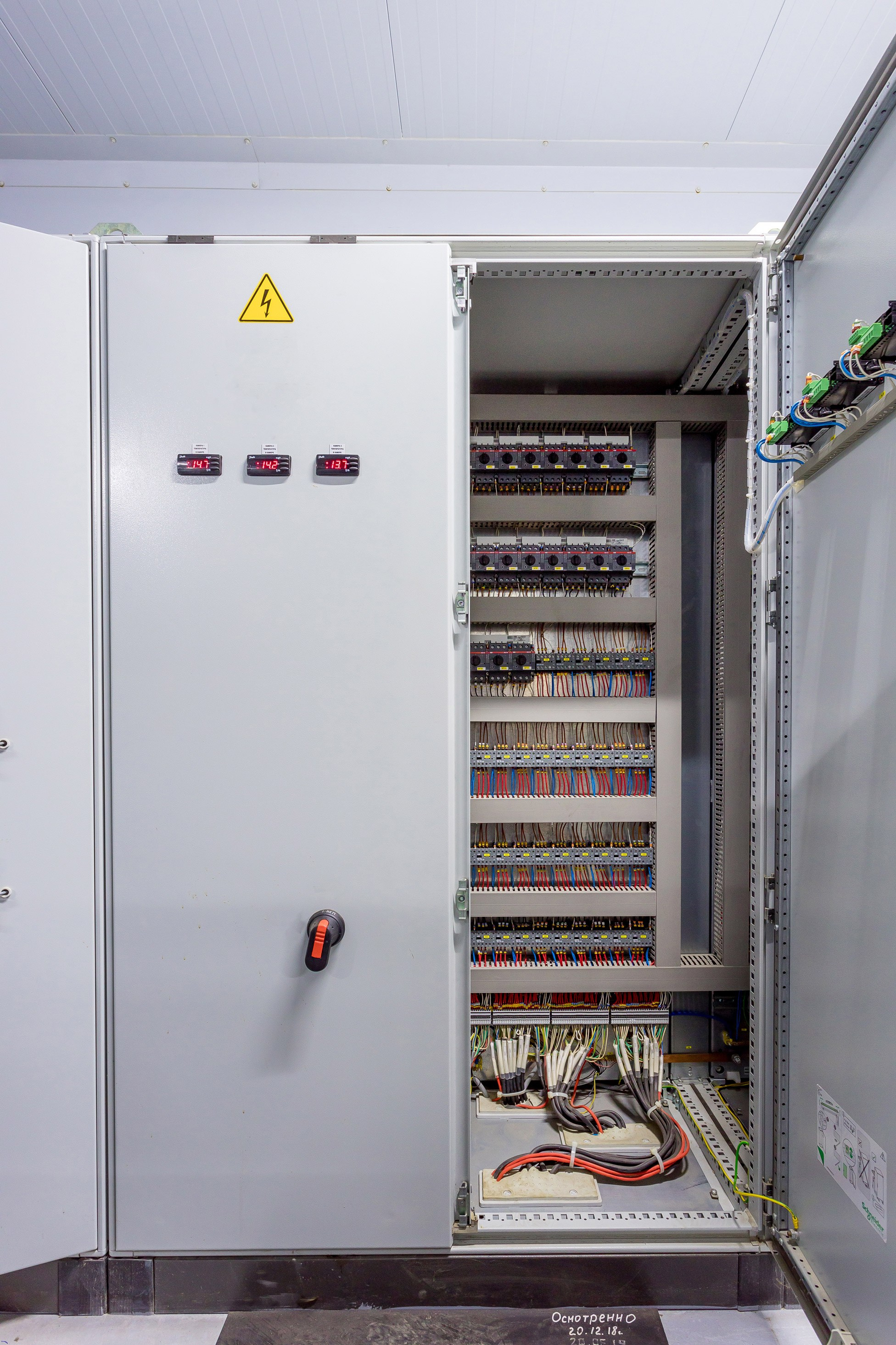 Industrial photography. Interior photographer Vitalii in Portland and Vancouver