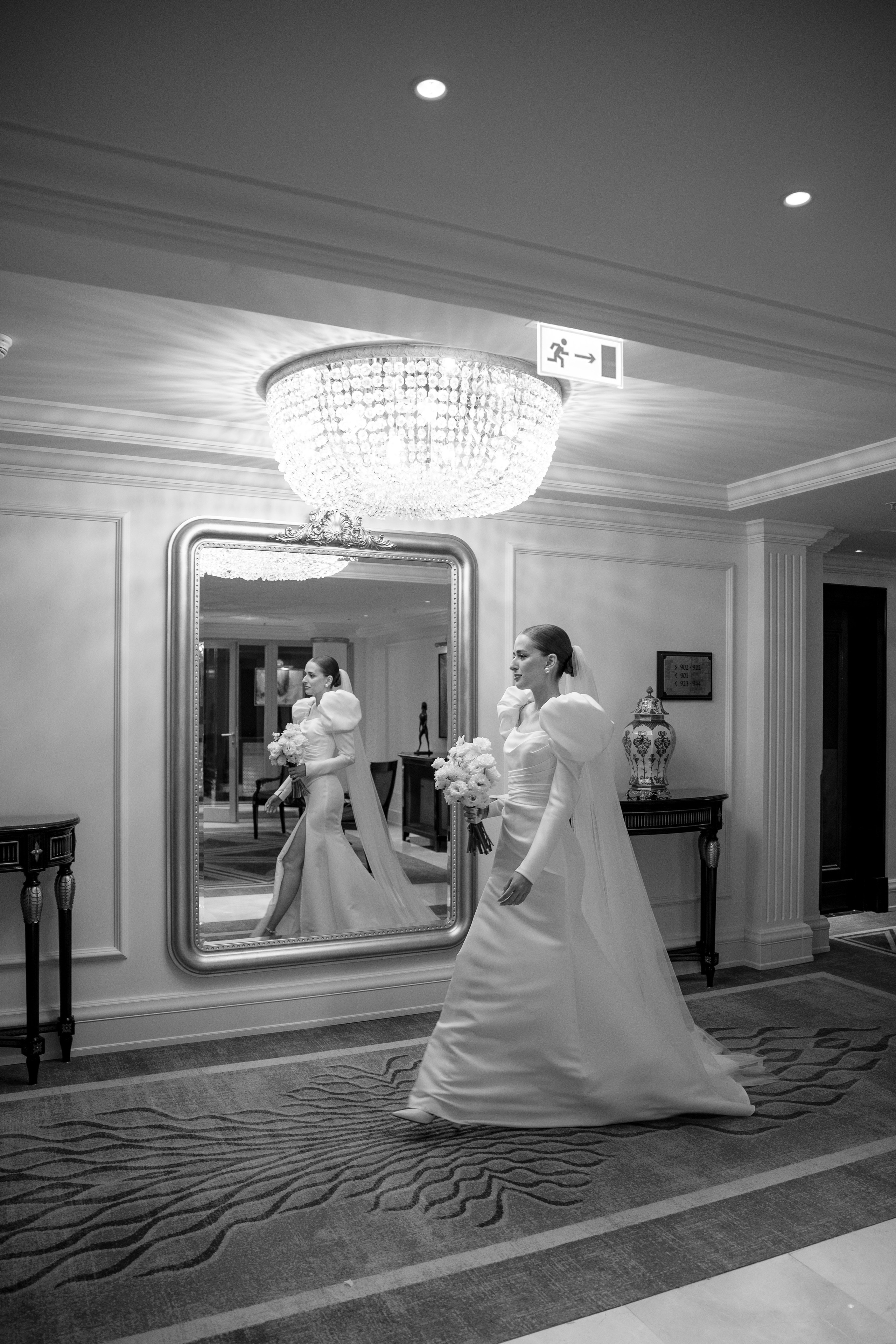 Константин и Наталья. Свадебный фотограф Полина Панина