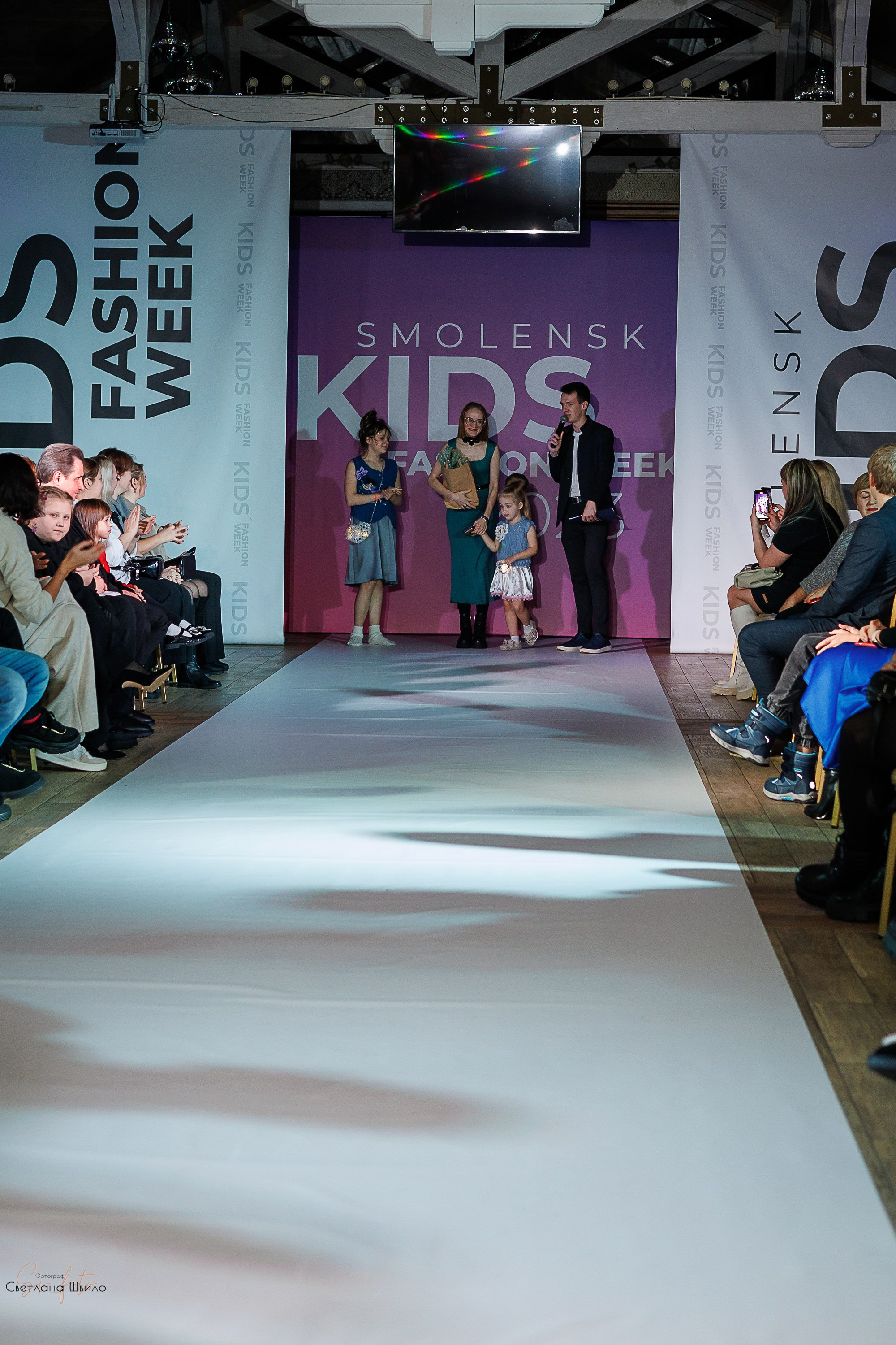 Smolensk Fashion Week_показы_ДЕНЬ 1. Главная