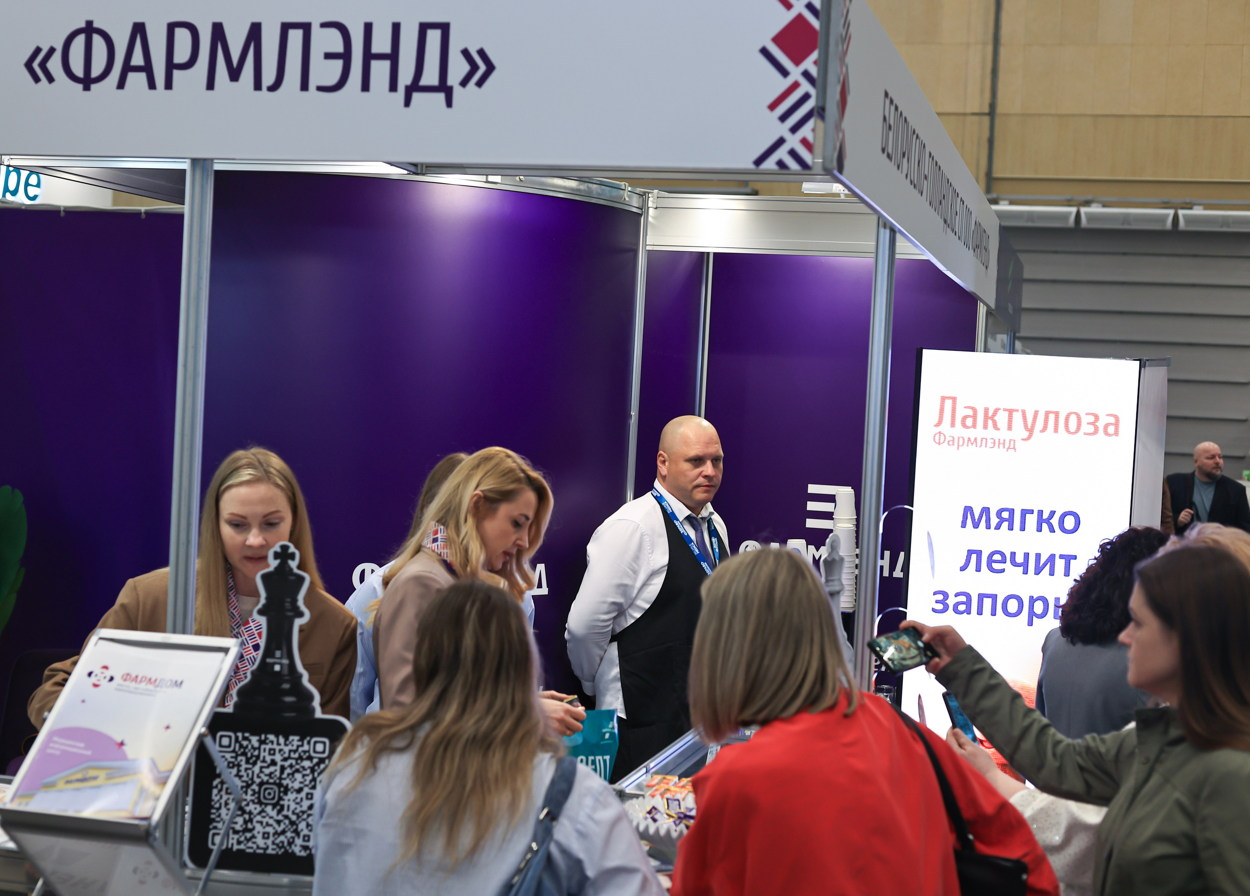 Выставка «Здравоохранение» — 20206 («Фармлэнд»). Алексей Климков. Фотограф для Вашего бизнеса и частных съемок в Минске и по Беларуси