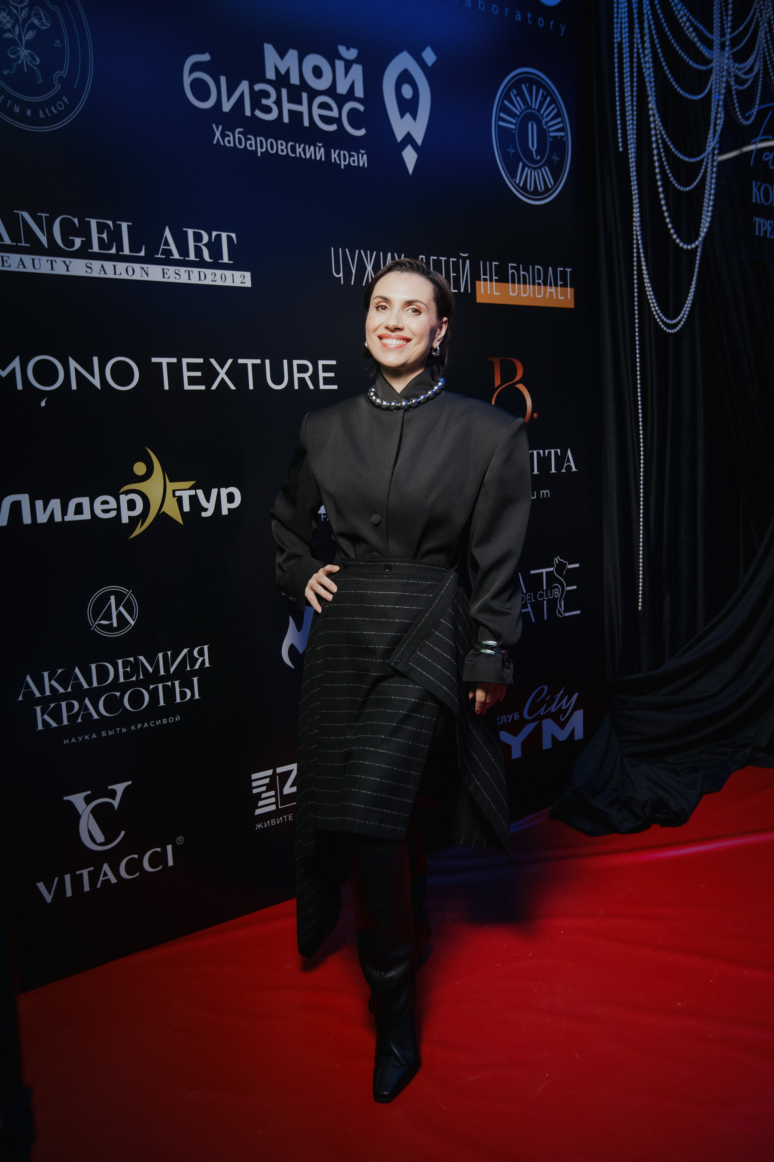 ФЭШН КОНФА. СВОИ. ФОТООТЧЕТЫ-СОБЫТИЯ-МЕСТА