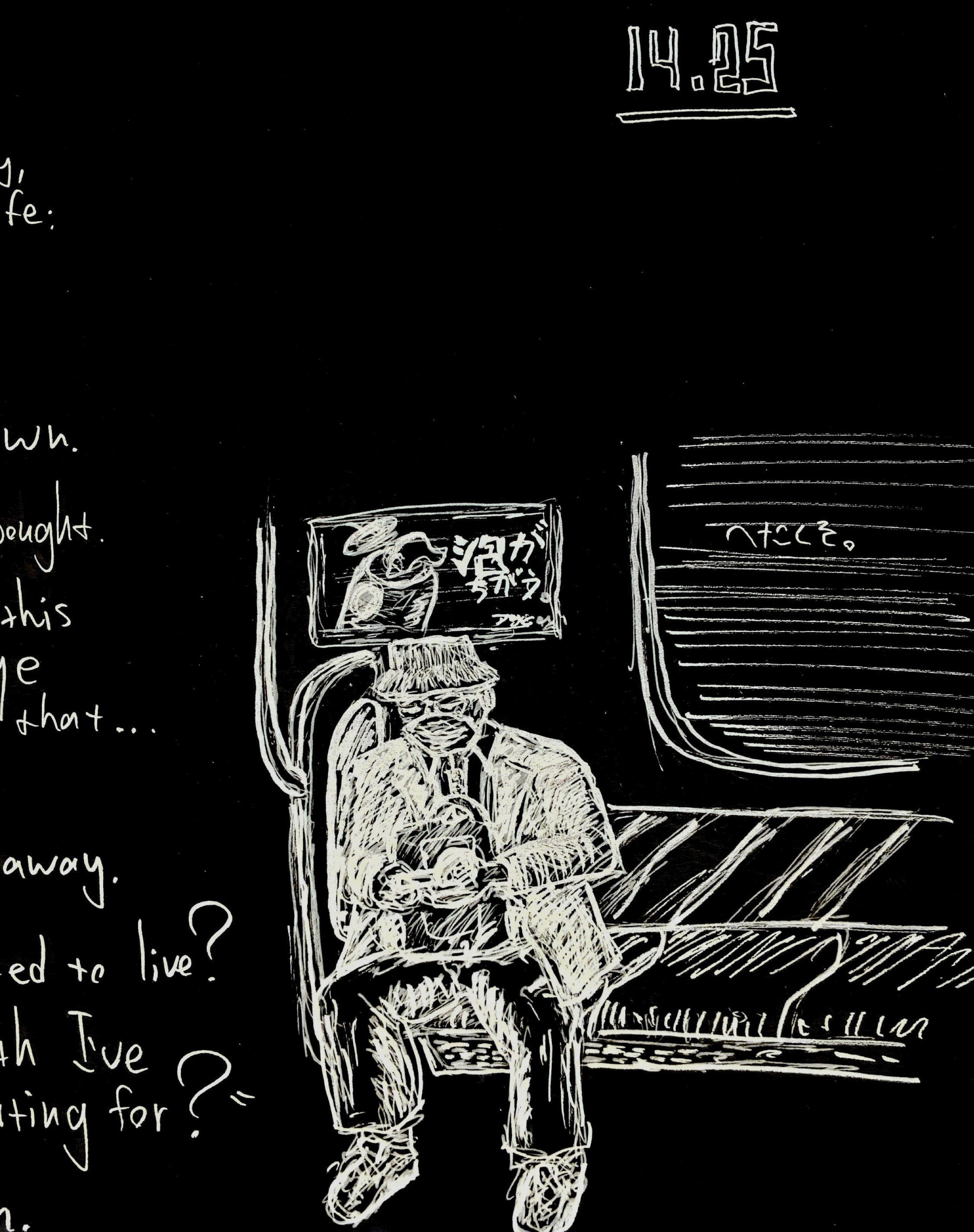 Storyboards & concepts