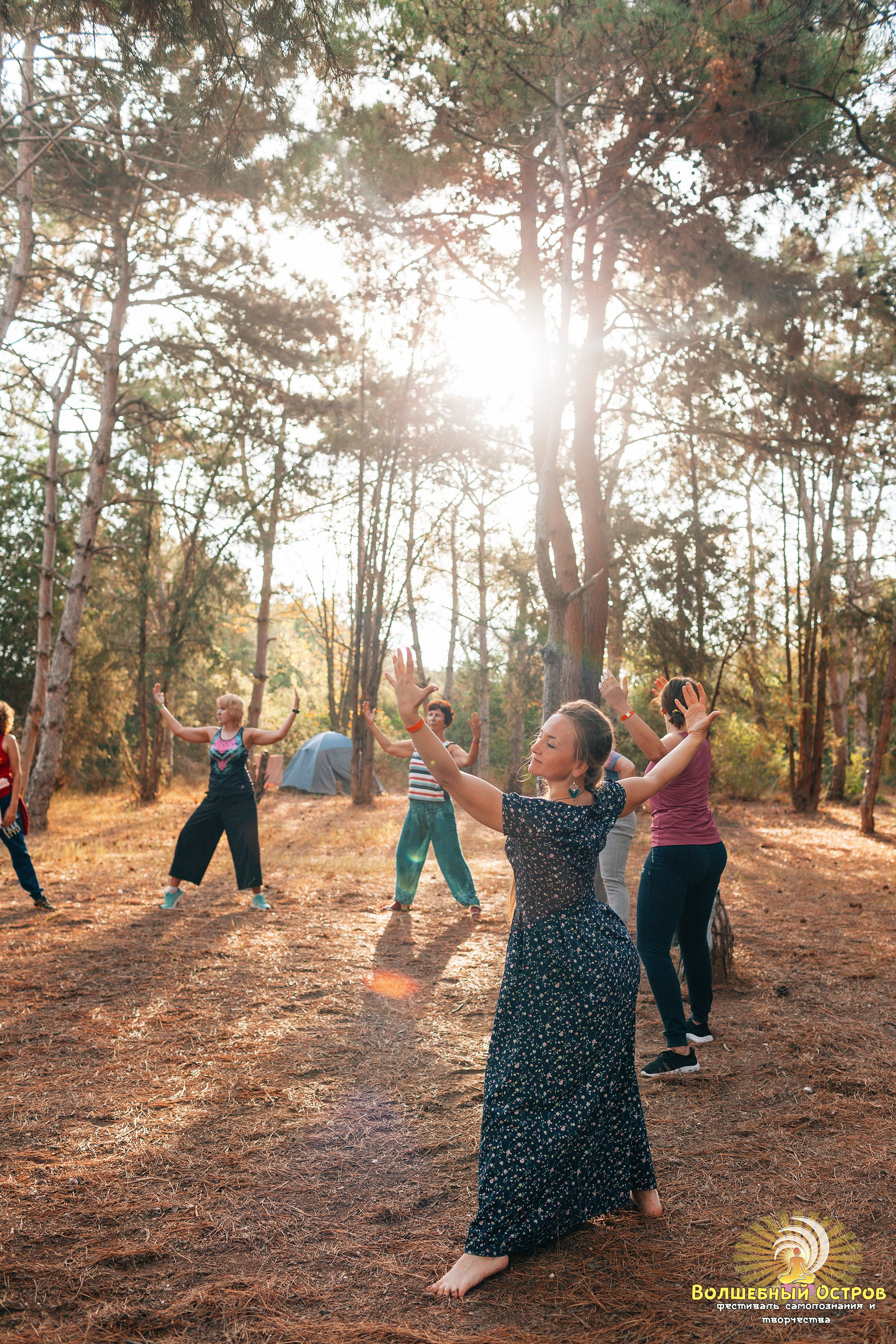 Magic island`1. Фотограф Вика Йодль