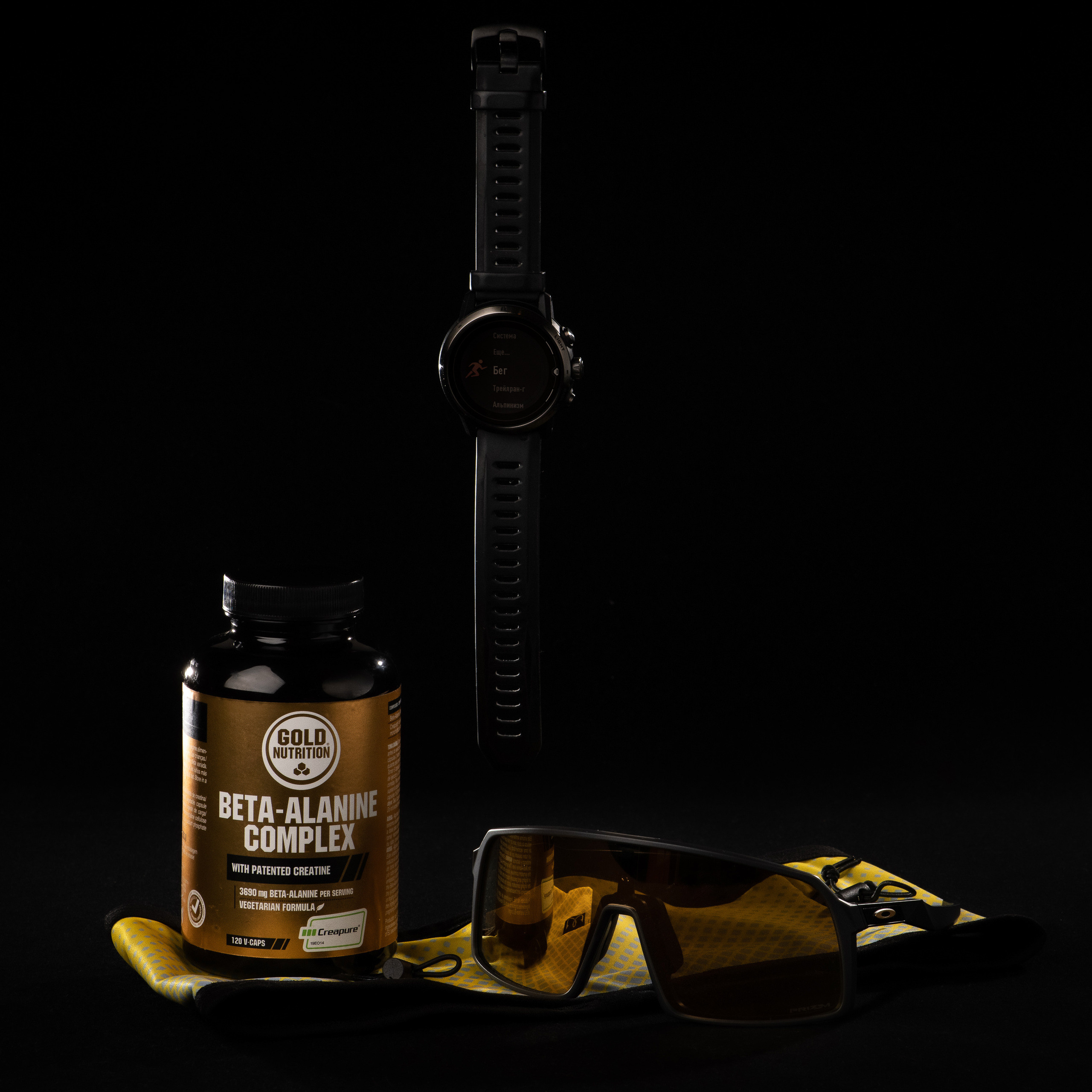 Спорт Ферма. Fotógrafos Daria y Dmitry Arsentyevs