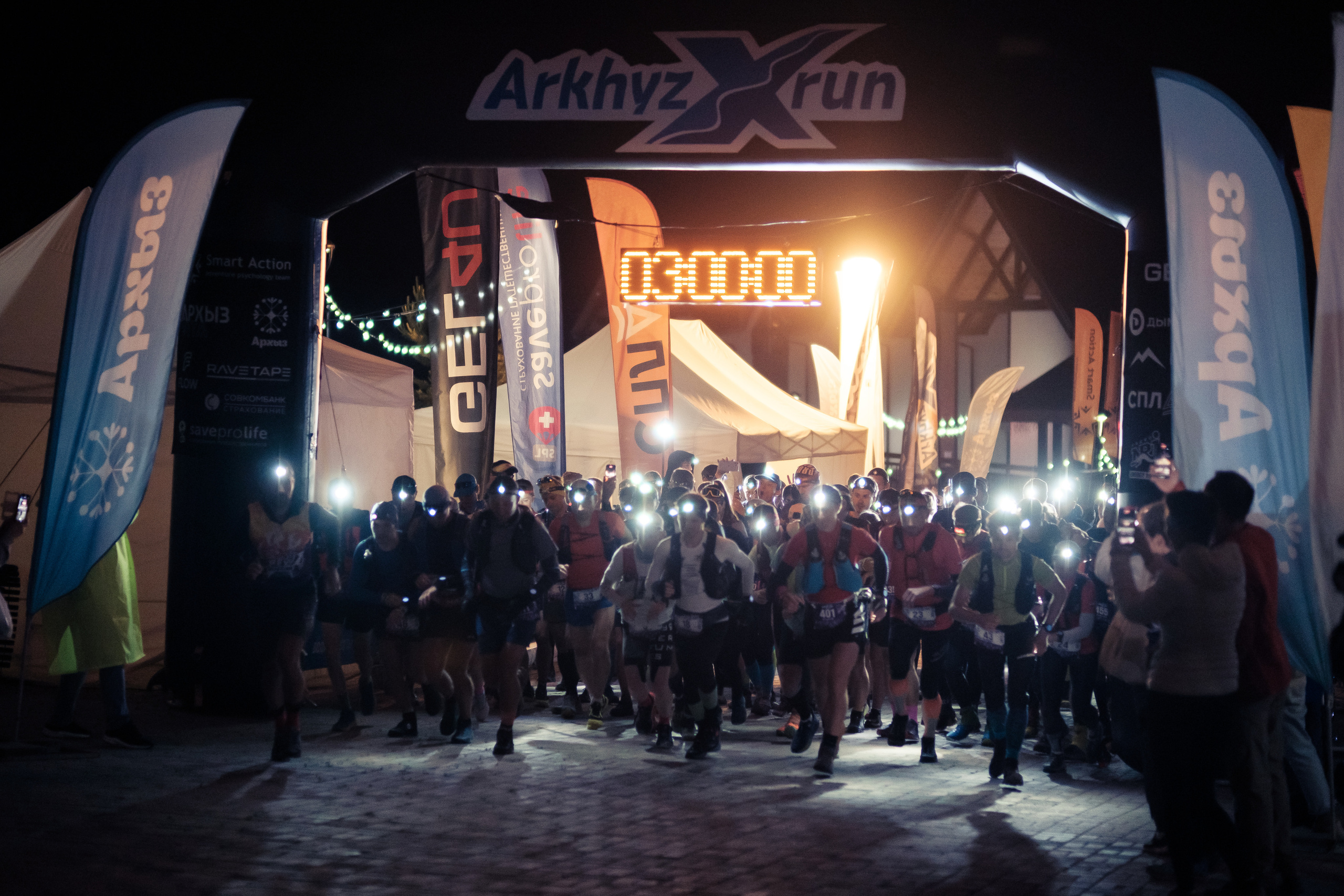 Reportaje fotográfico deportivo. Fotógrafos Daria y Dmitry Arsentyevs