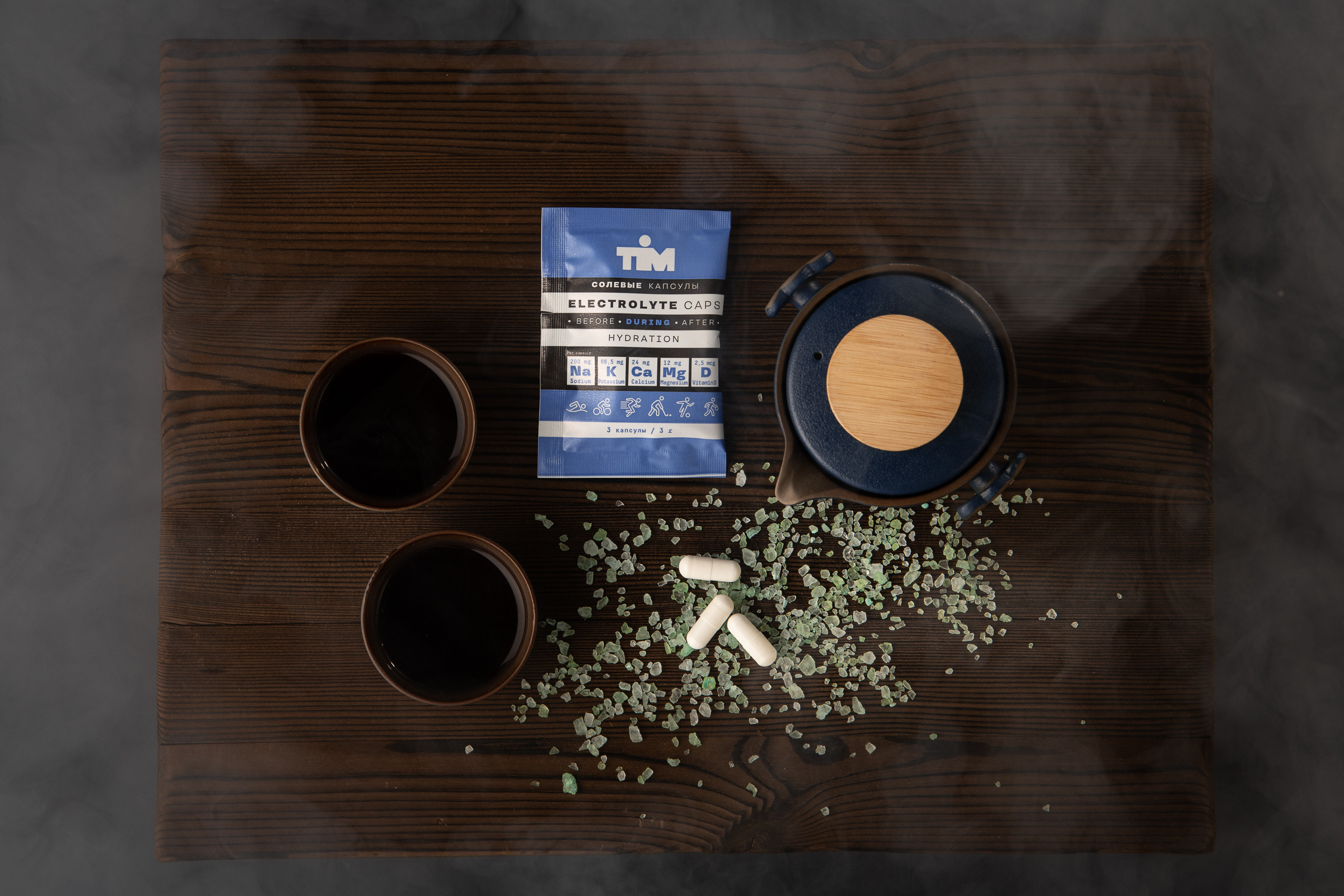 Спорт Ферма. Fotógrafos Daria y Dmitry Arsentyevs