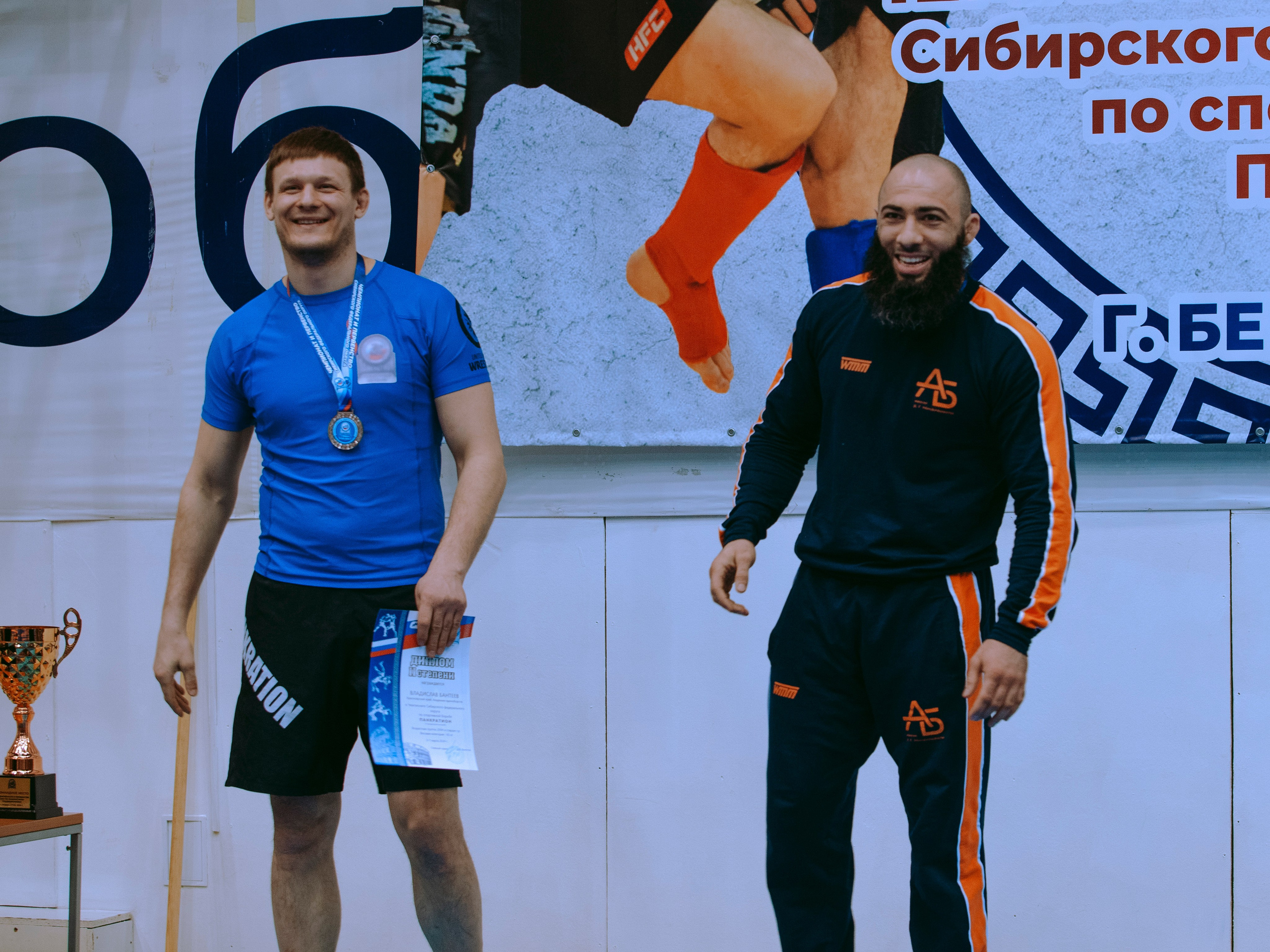 ПАНКРАТИОН | Чемпионат и первенство СФО | март `24. Портретный фотограф в Москве Дарья Цезария