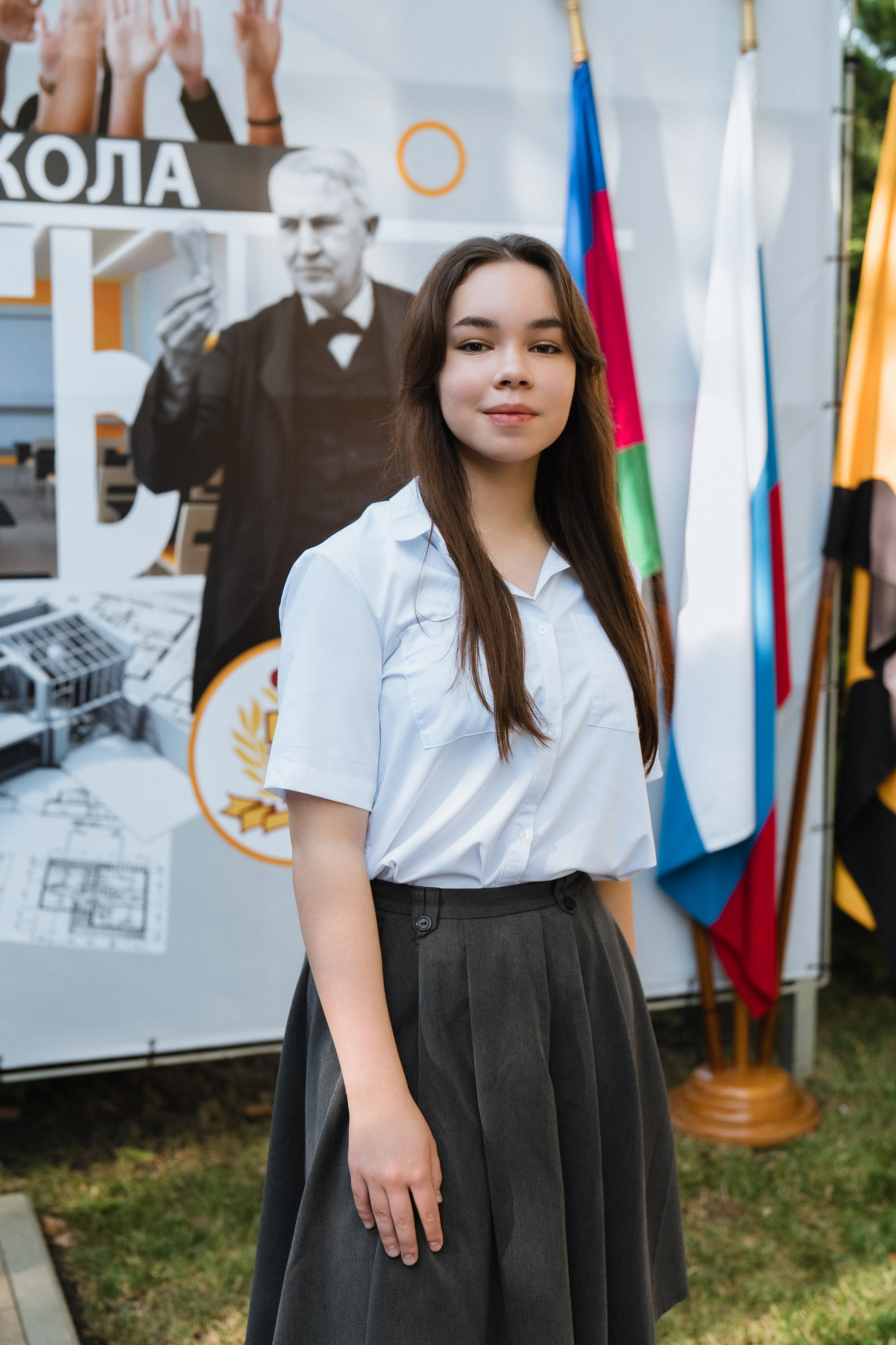 11 класс Личность. Выпускные альбомы Натальи Бутко: Новороссийск, Анапа, Геленджик