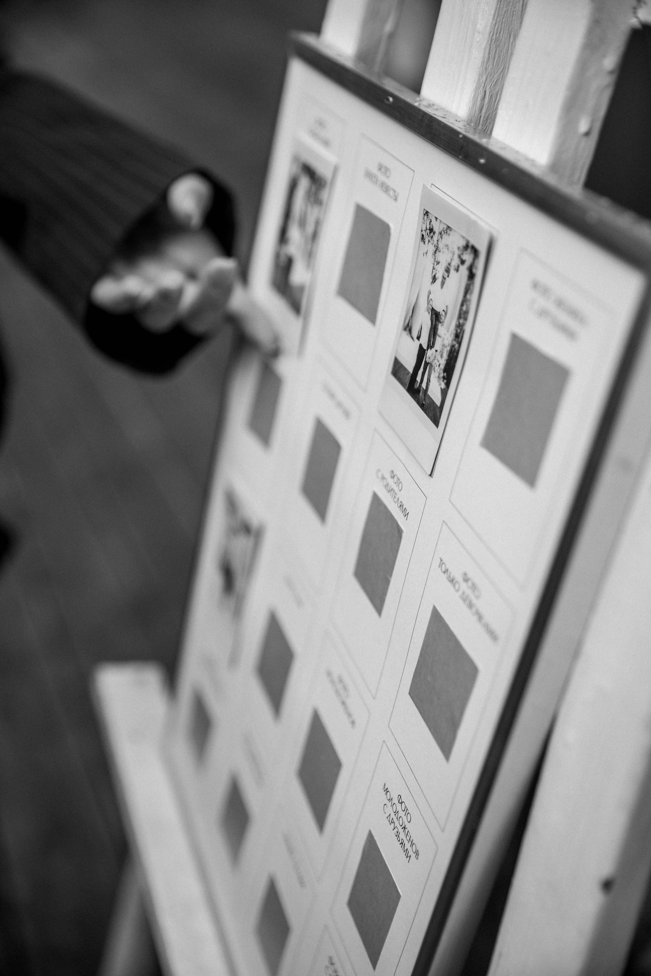 Константин & Ольга. Главная