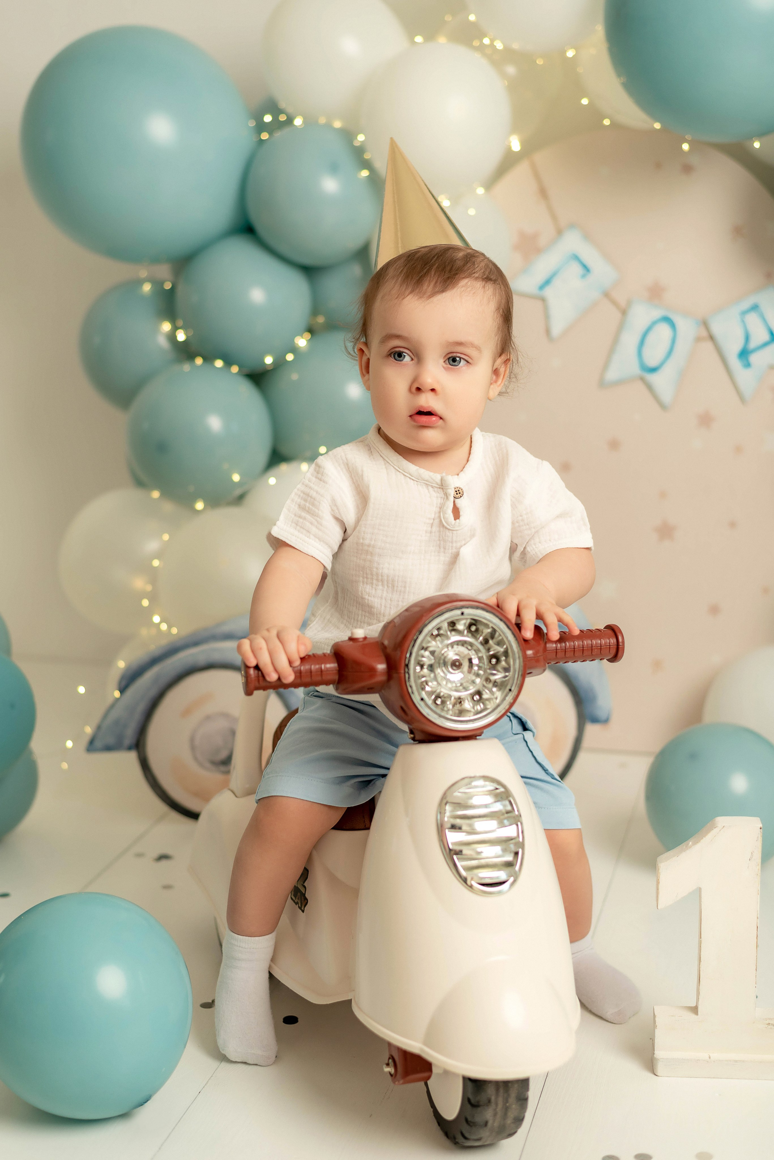 Захар — 1 год. Семейный и детский фотограф Наталья Горда