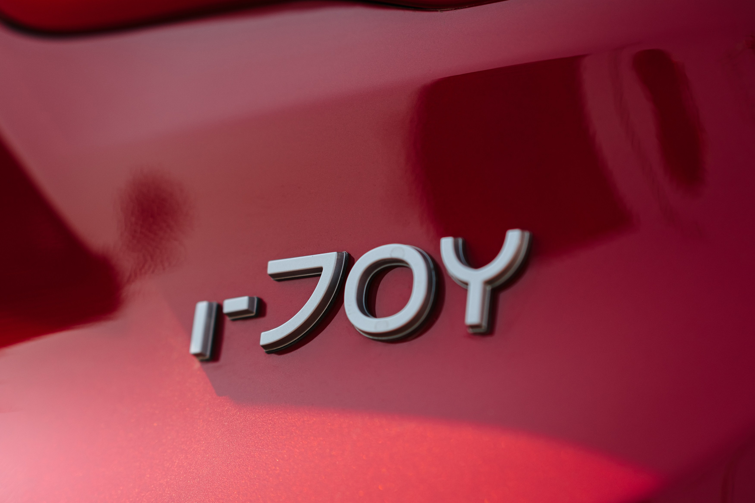 EVOLUTE I-JOY. Фуд и предметный фотограф Виталий Морозов г. Москва