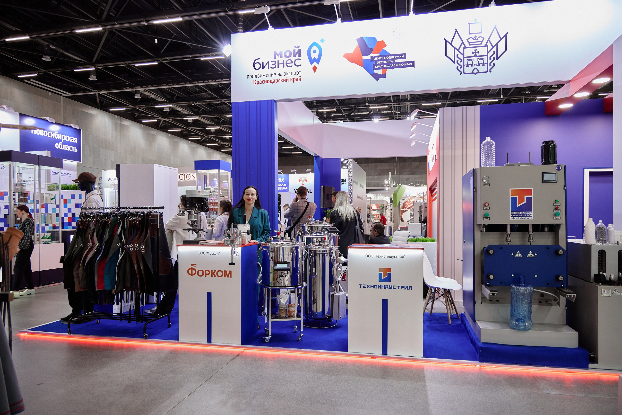 БЕЛАГРО 2025. Мультижанровый фотограф