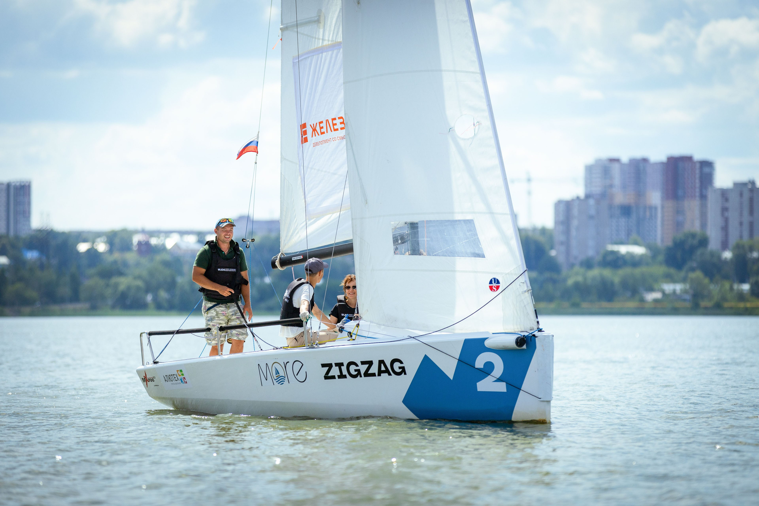 Регата. Фотограф Виноградов Константин