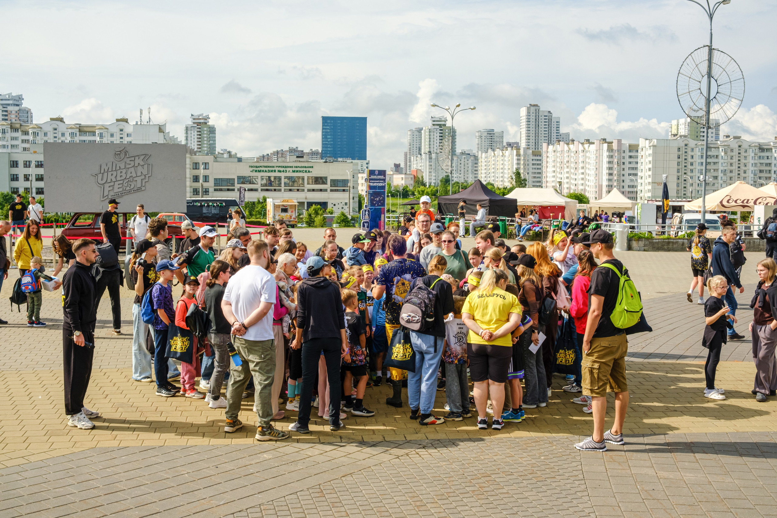 Urban Fest. Https://www.instagram.com/paparrazzio