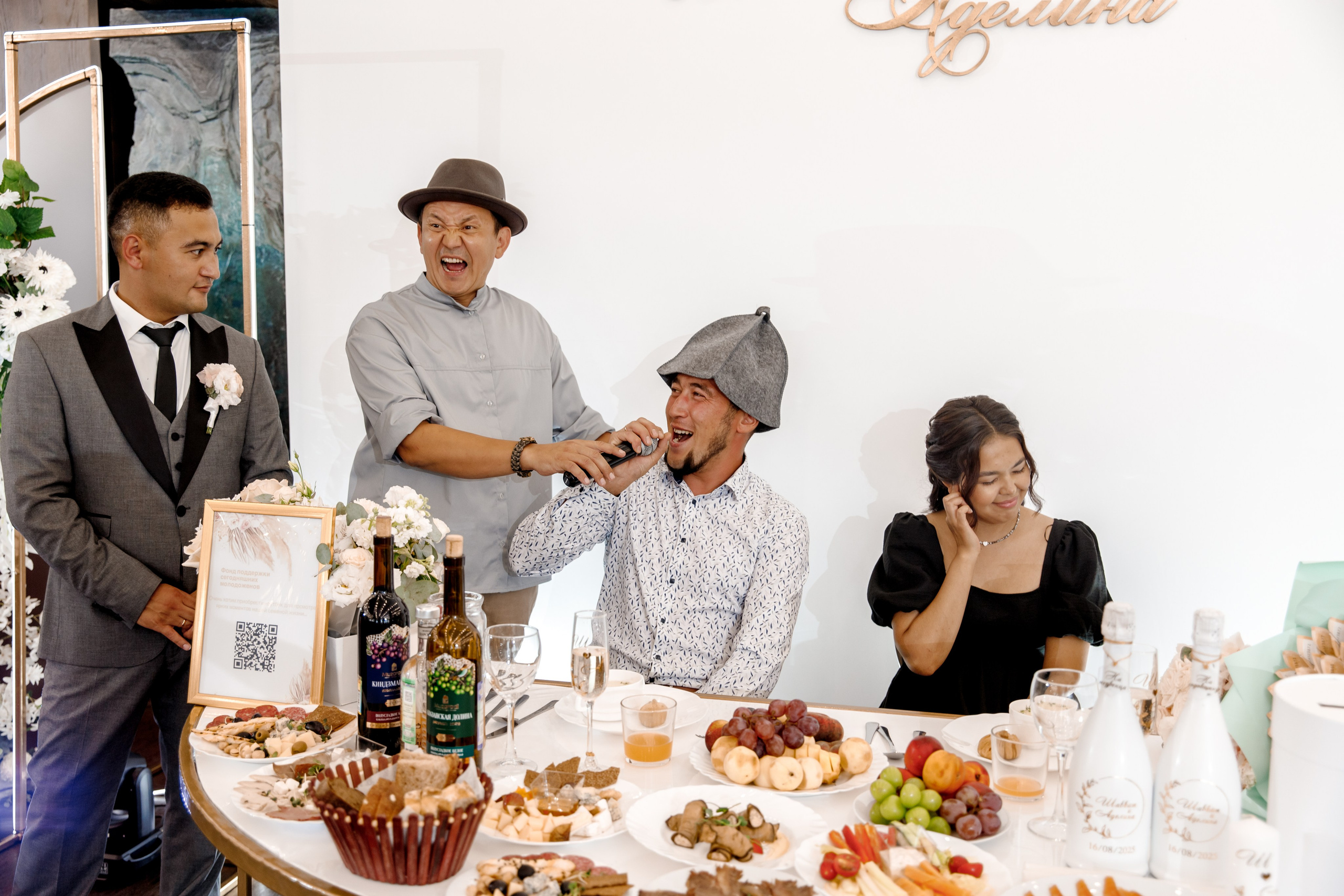 Шавкат и Аделина. Свадебный и семейный фотограф Разида Мухаметова