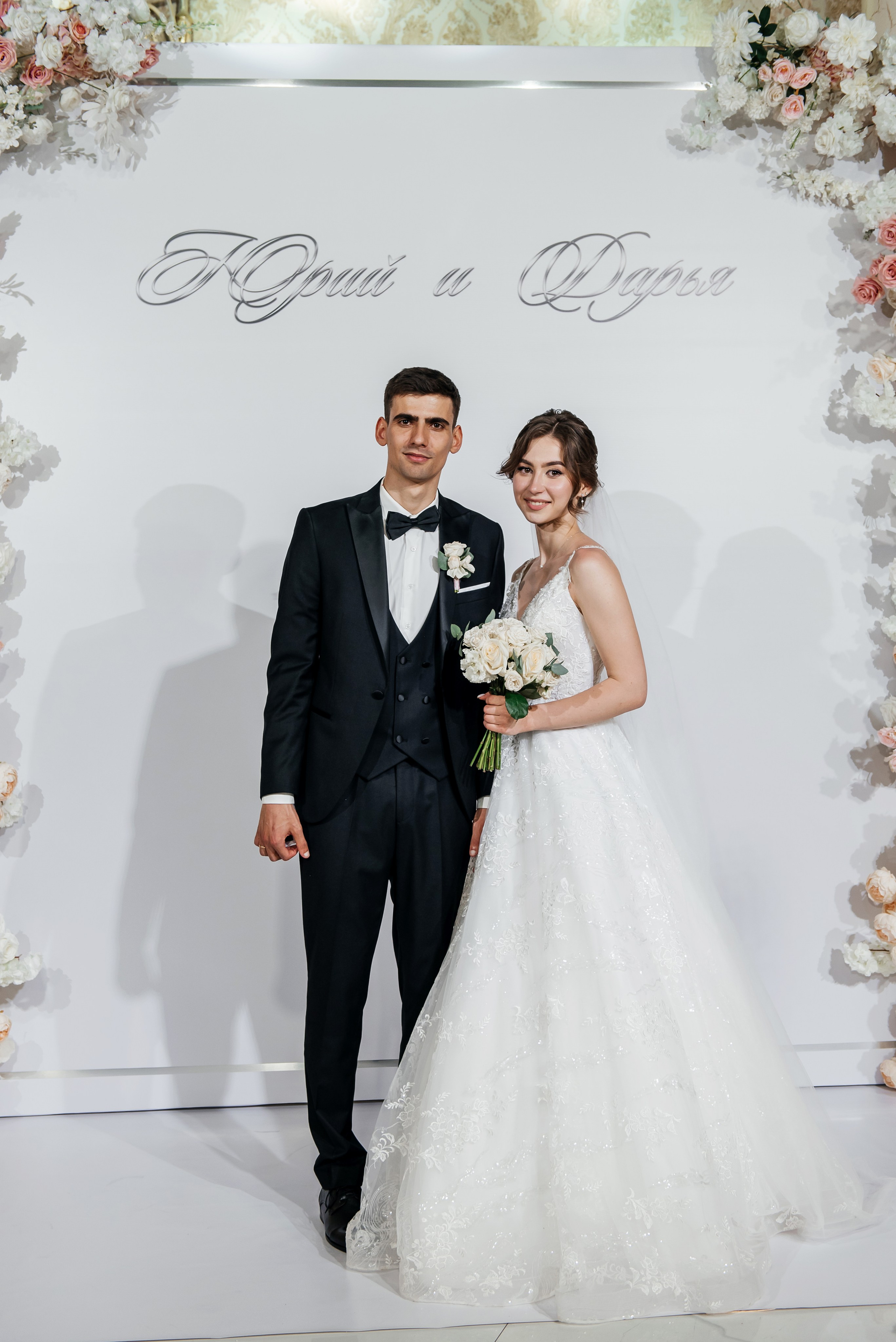 Юрий и Дарья. Свадебный и семейный фотограф в Краснодаре