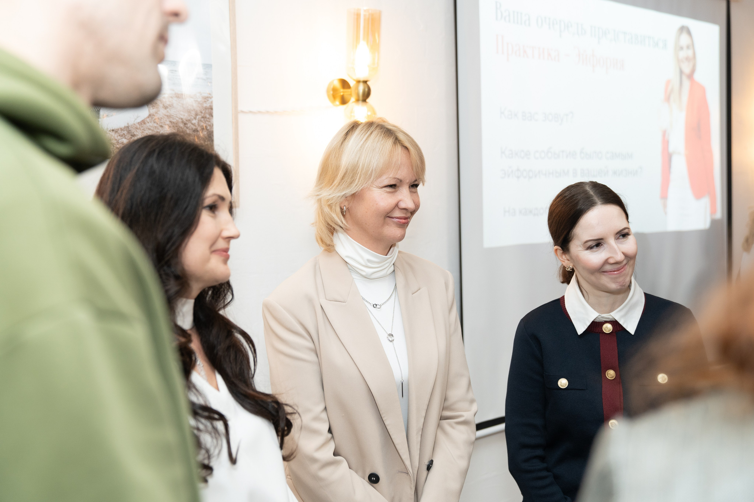 Off-line с бизнес-коучем Анной Шмаковой. Фотограф Строгино Яна Гавриленко